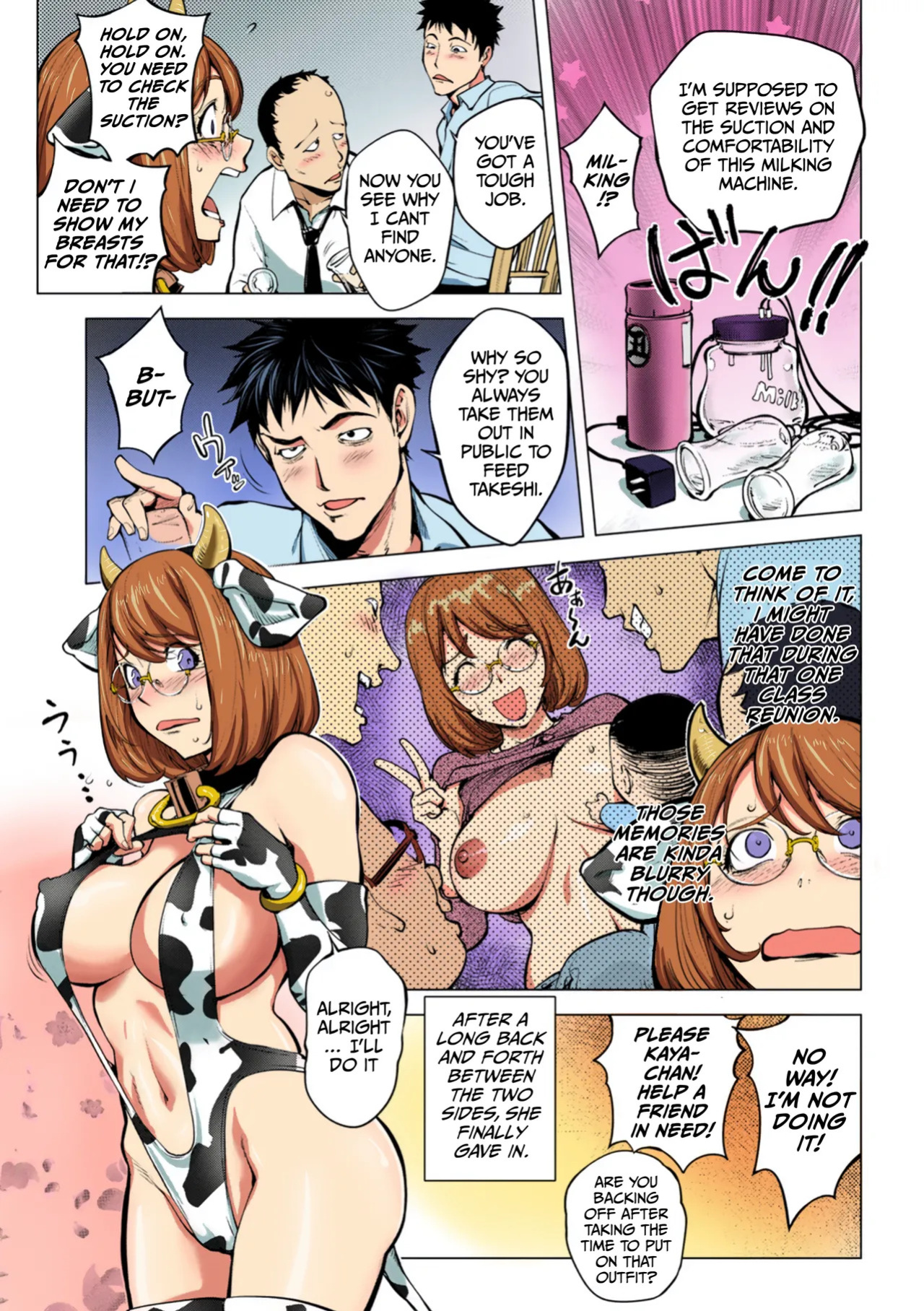[Kon-Kit] Milking Kaya (Comic Shigekiteki SQUIRT!! Vol. 22) [English] [Colorized] [Digital]