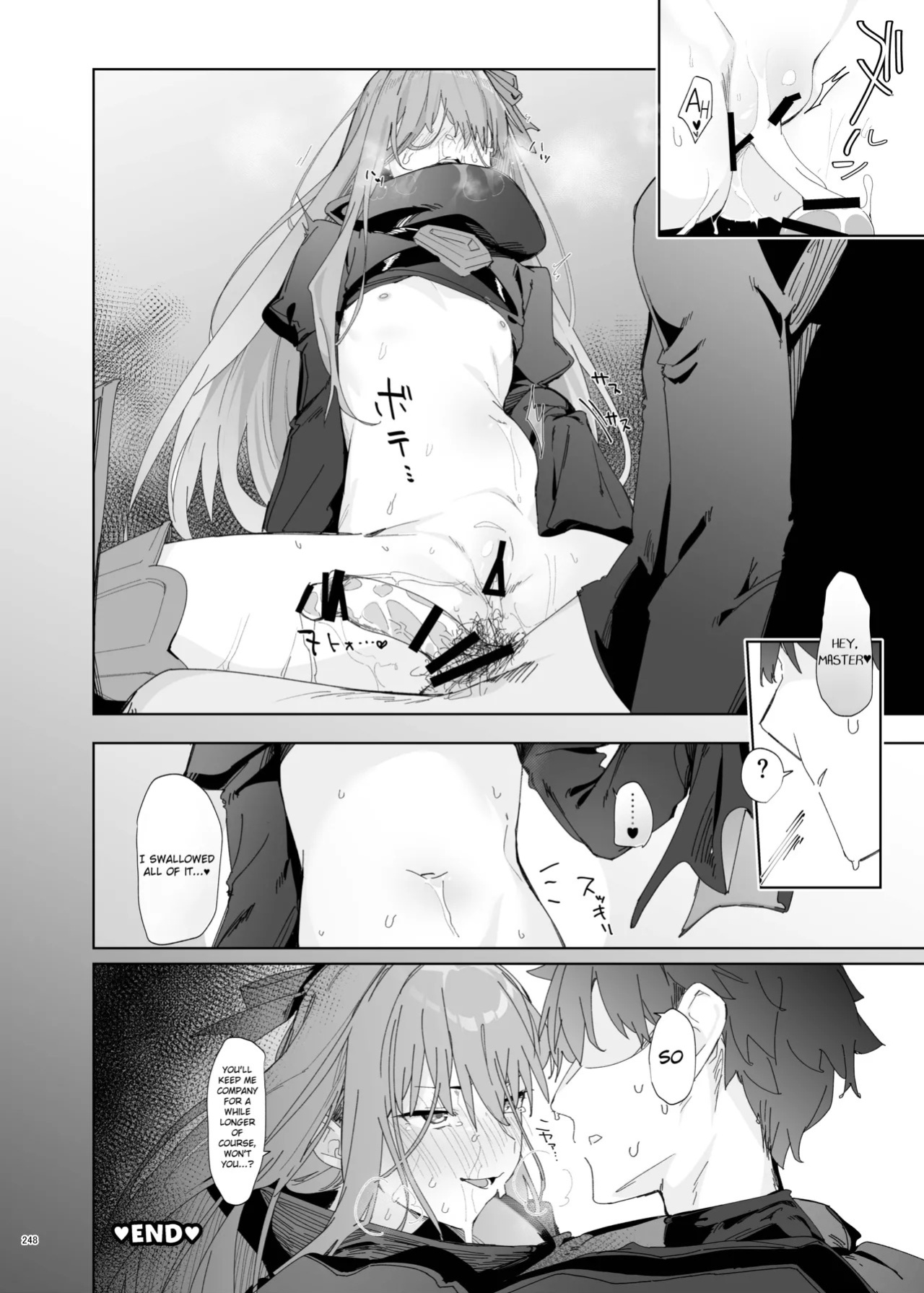 [Kakuzatou (Various)] FGO Lovey-Dovey Erotic Collab ~Pure Love Singularity Lovedea~ (Fate/Grand Order) [English] [Digital] [Incomplete]