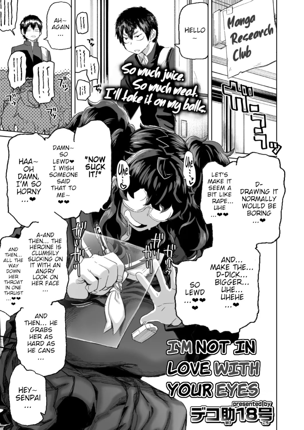 [Dekosuke 18gou] KIMI no HITOMI ni KOISHITENAI | I'M NOT IN LOVE WITH YOUR EYES (COMIC Aoha 2021 Fuyu) [English] [PORANYA] [Digital]