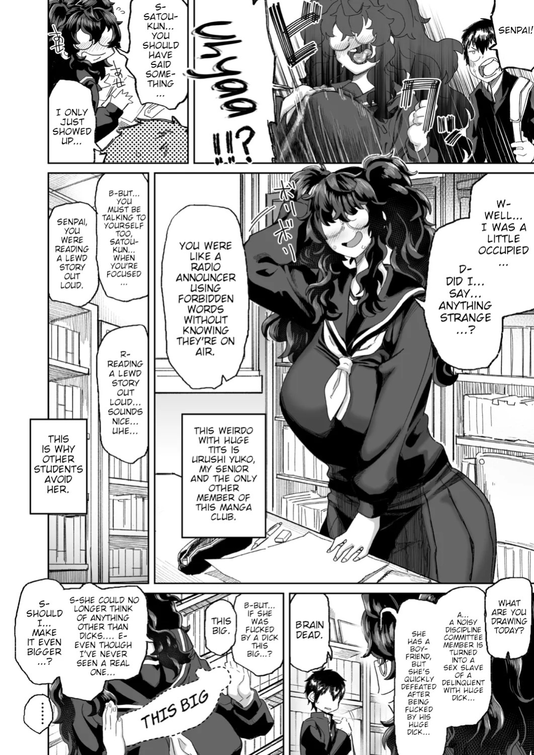 [Dekosuke 18gou] KIMI no HITOMI ni KOISHITENAI | I'M NOT IN LOVE WITH YOUR EYES (COMIC Aoha 2021 Fuyu) [English] [PORANYA] [Digital]