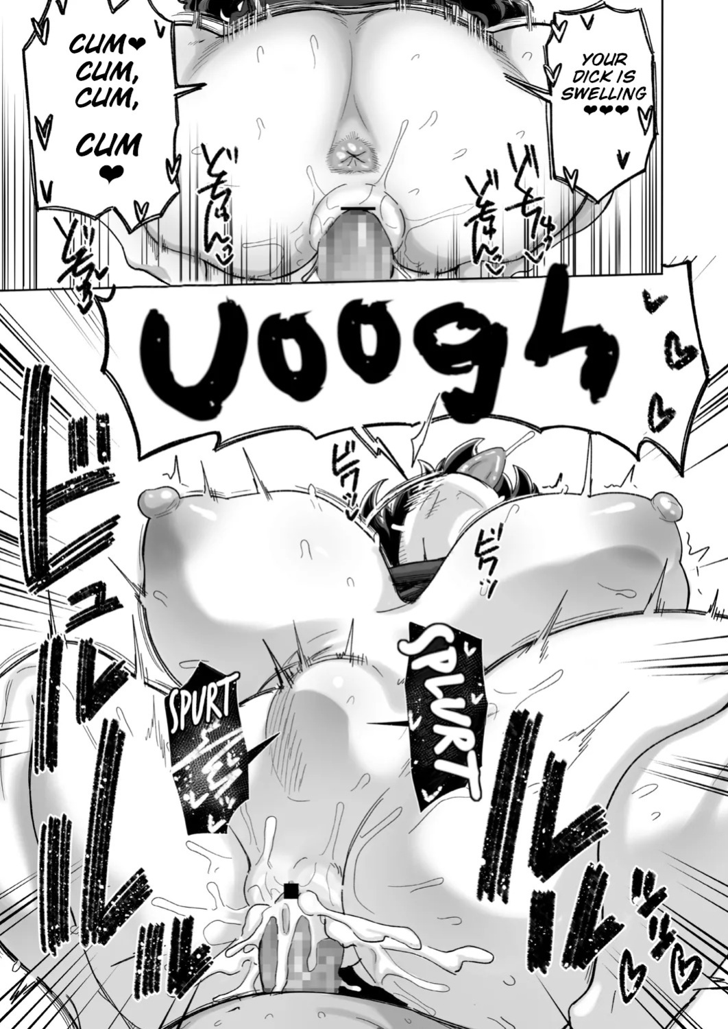 [Dekosuke 18gou] KIMI no HITOMI ni KOISHITENAI | I'M NOT IN LOVE WITH YOUR EYES (COMIC Aoha 2021 Fuyu) [English] [PORANYA] [Digital]