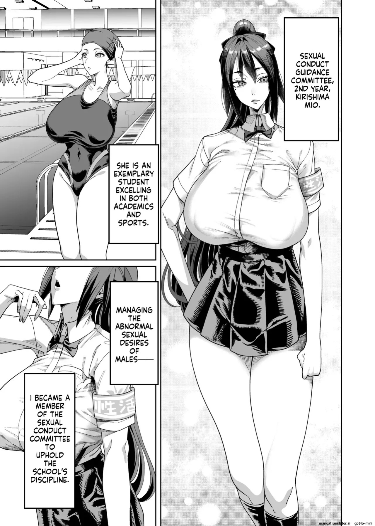 [Kamaboko Koubou (Kamaboko)] Seikatsu Shidouiin no Sakusei Kiroku 2 [English] [MTL]