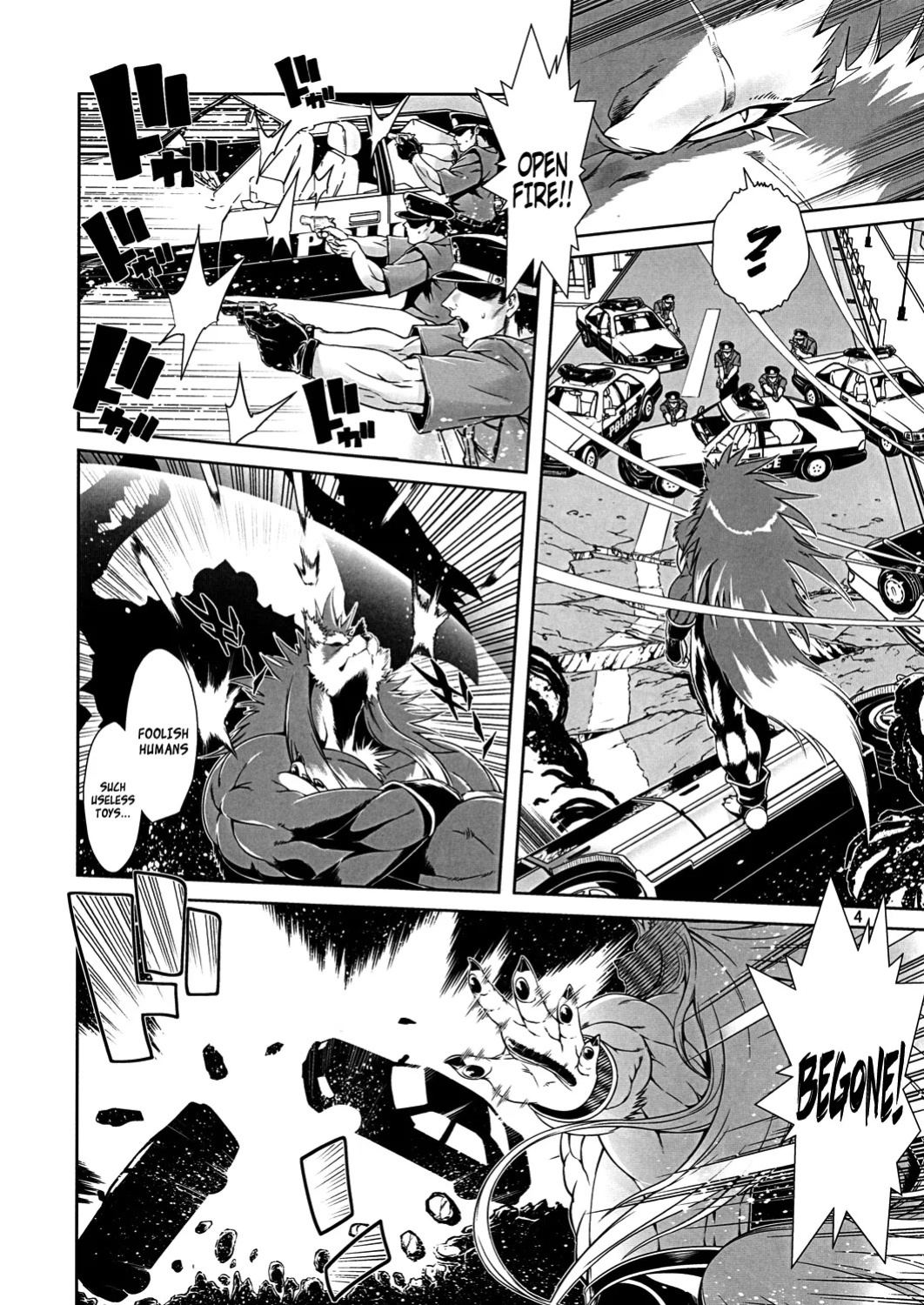 Mahou no Juujin Foxy Rena Vol 1-21