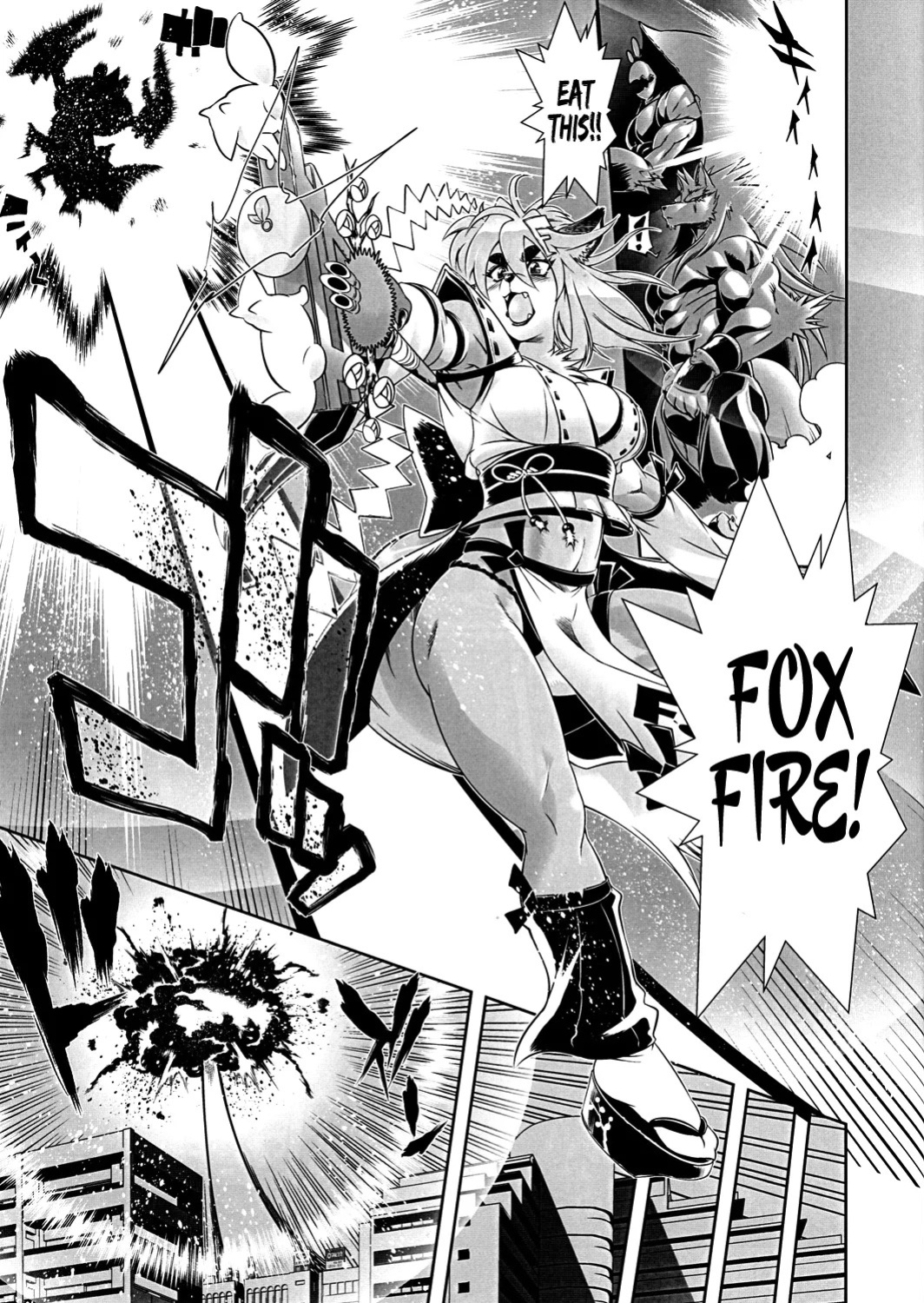 Mahou no Juujin Foxy Rena Vol 1-21