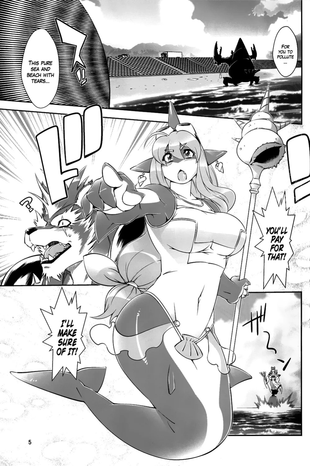 Mahou no Juujin Foxy Rena Vol 1-21
