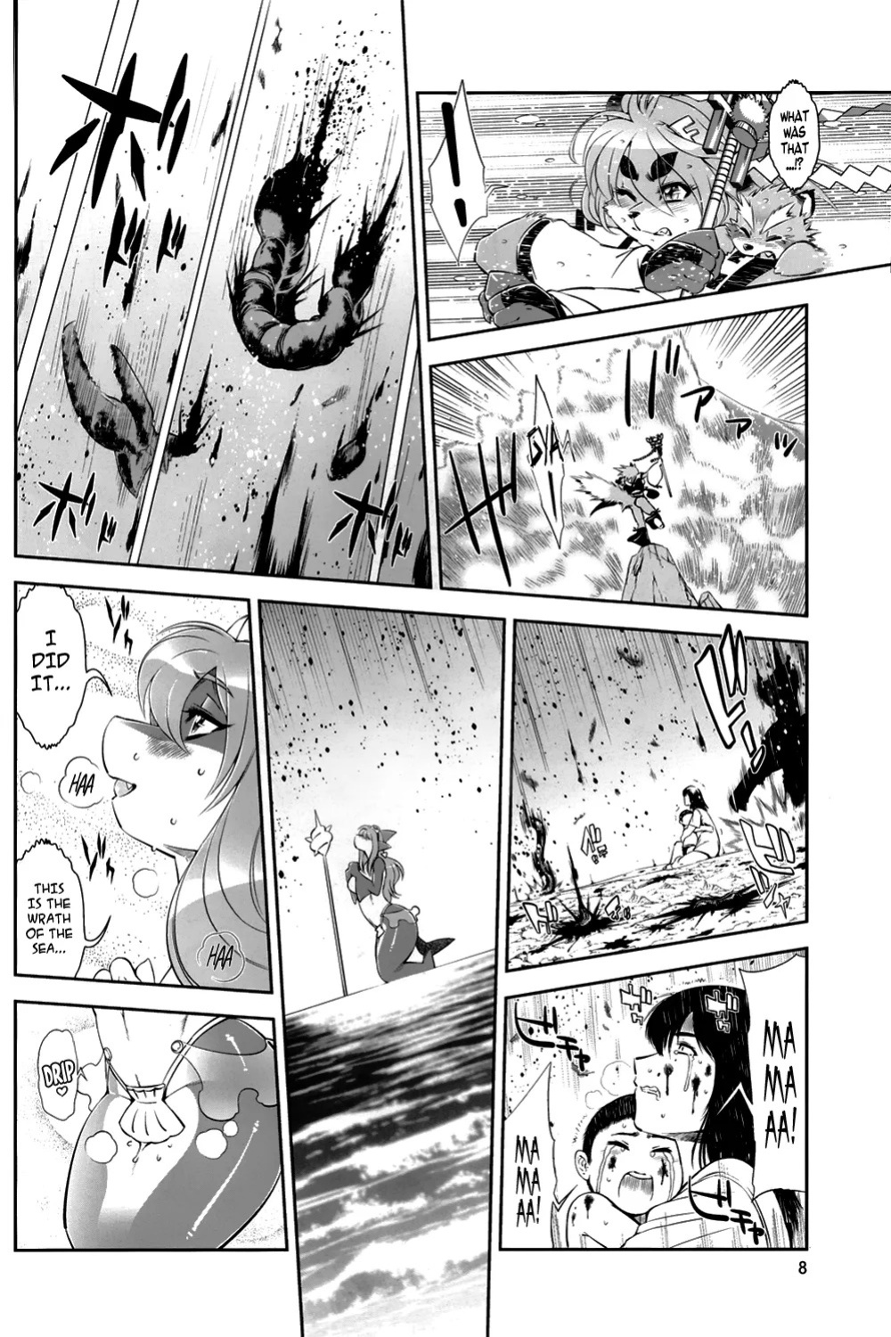 Mahou no Juujin Foxy Rena Vol 1-21
