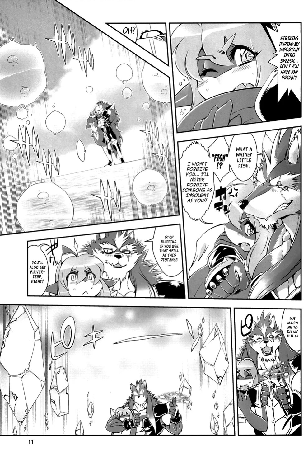 Mahou no Juujin Foxy Rena Vol 1-21
