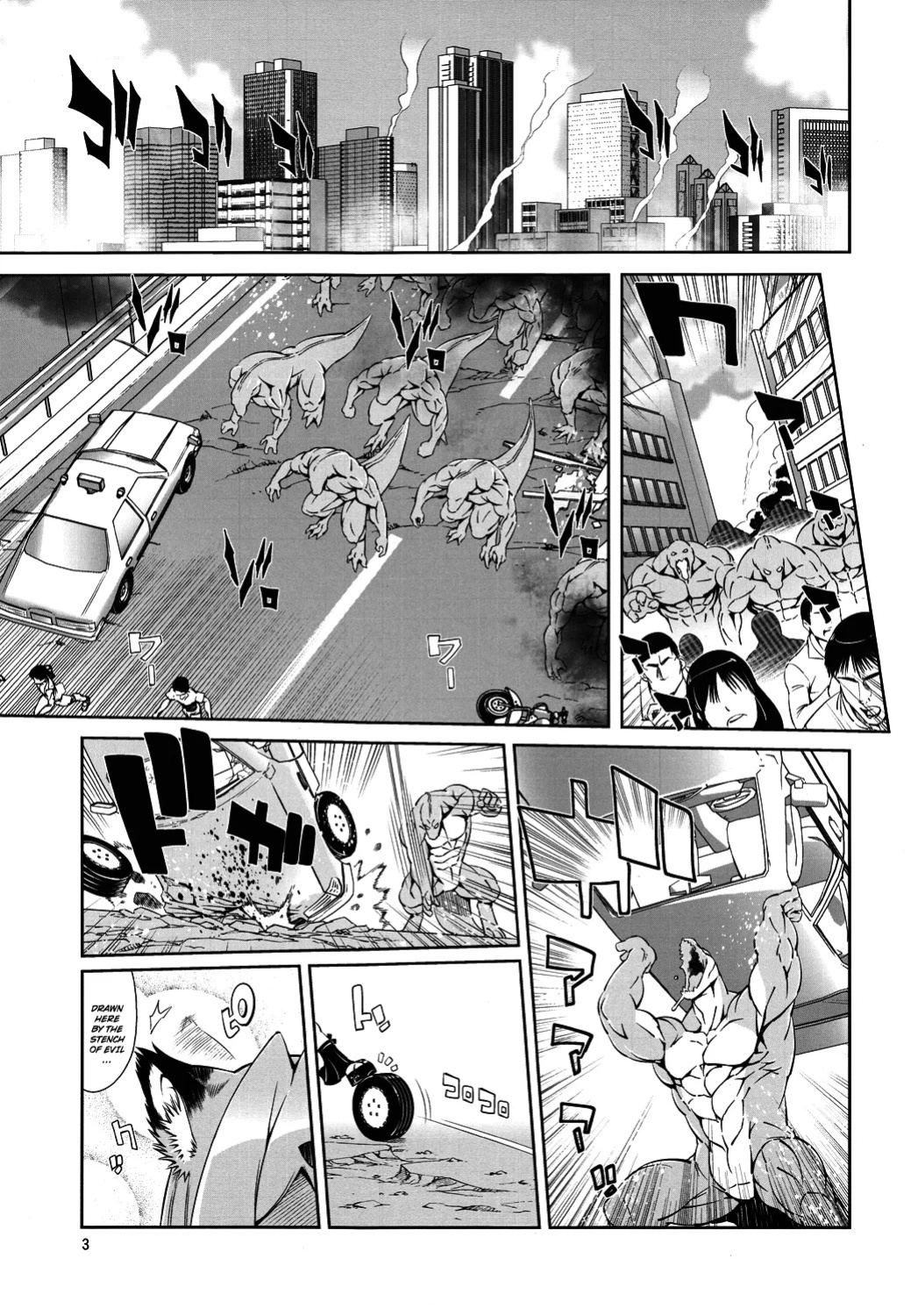 Mahou no Juujin Foxy Rena Vol 1-21