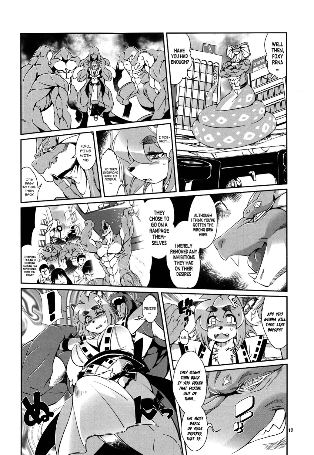 Mahou no Juujin Foxy Rena Vol 1-21