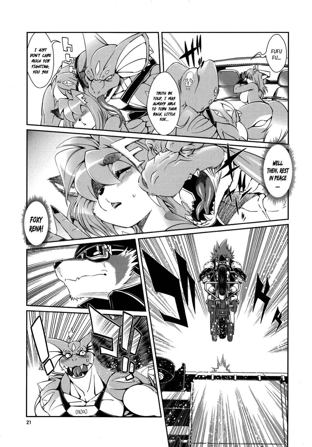 Mahou no Juujin Foxy Rena Vol 1-21