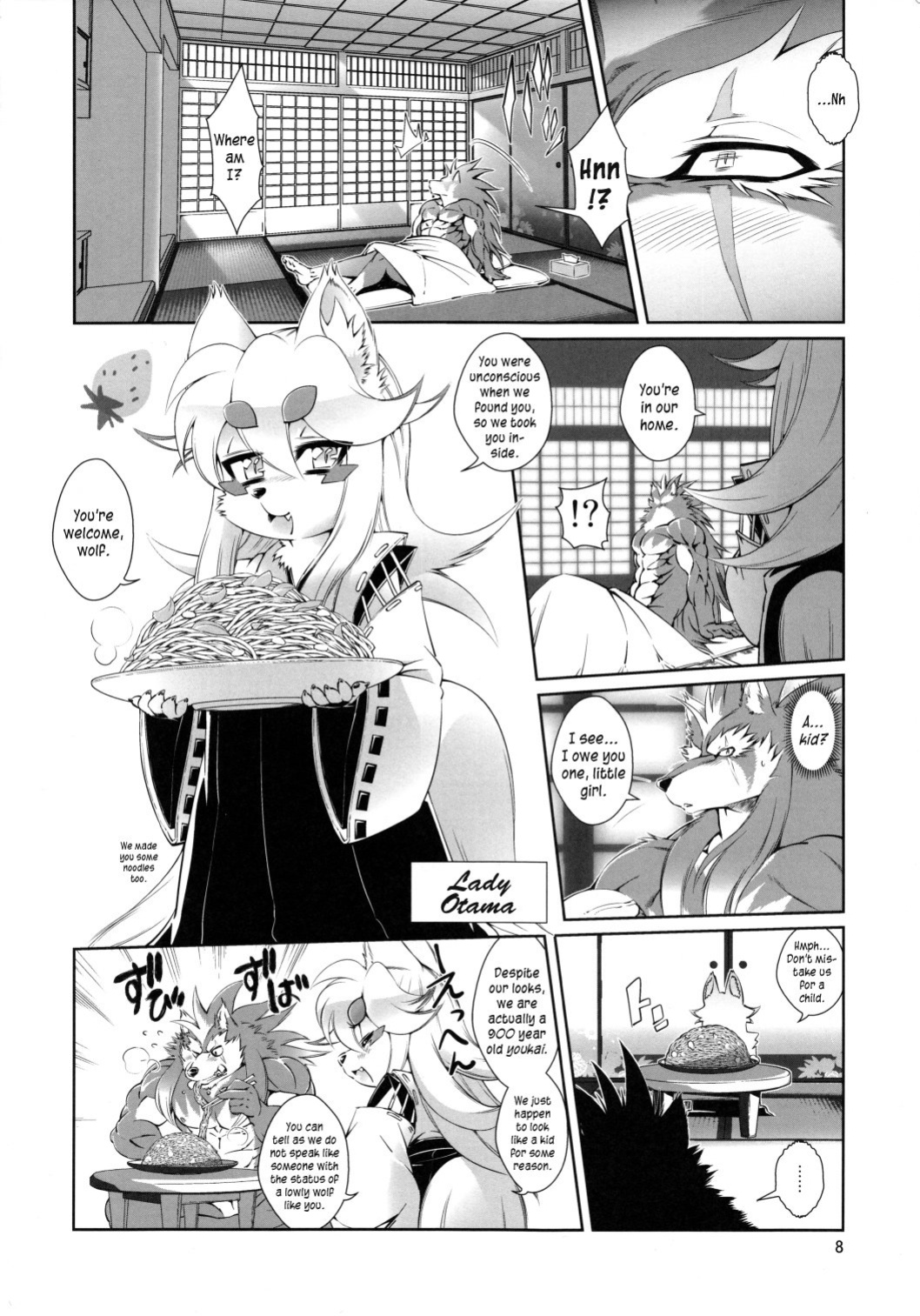 Mahou no Juujin Foxy Rena Vol 1-21