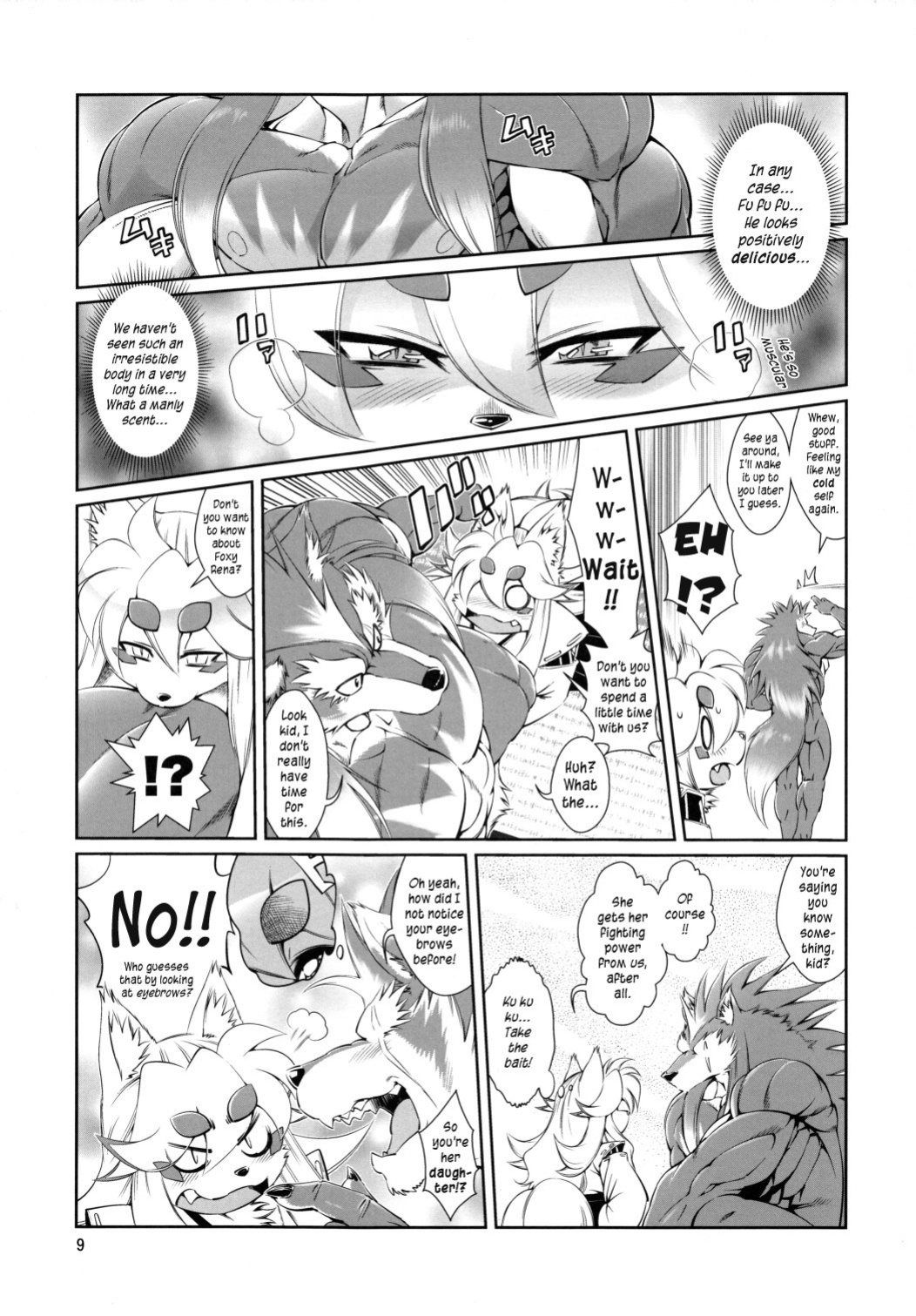 Mahou no Juujin Foxy Rena Vol 1-21
