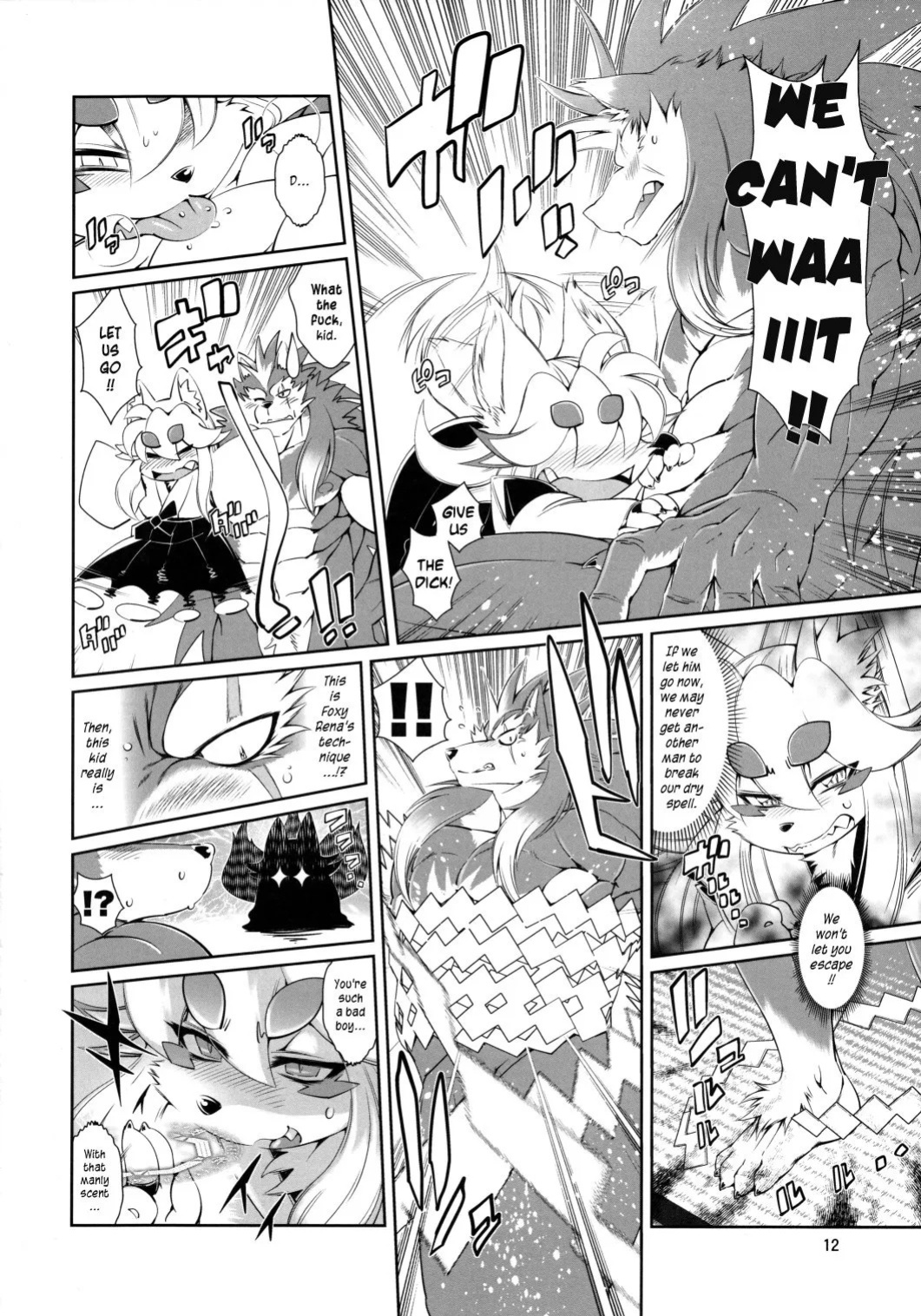 Mahou no Juujin Foxy Rena Vol 1-21
