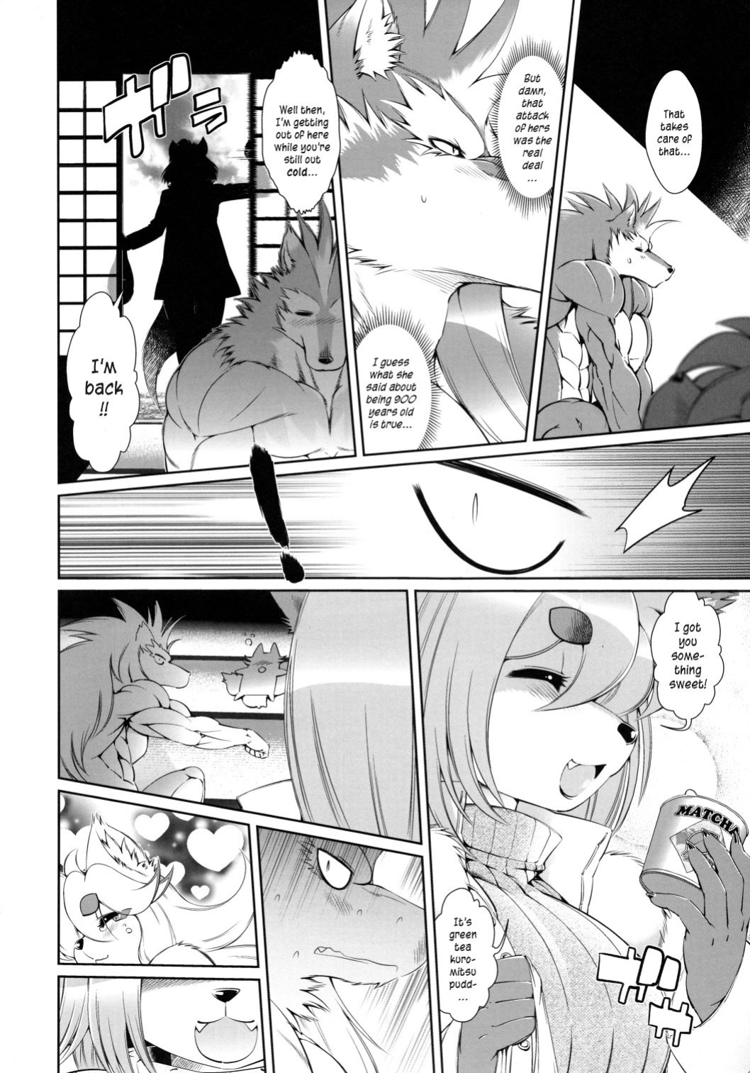 Mahou no Juujin Foxy Rena Vol 1-21