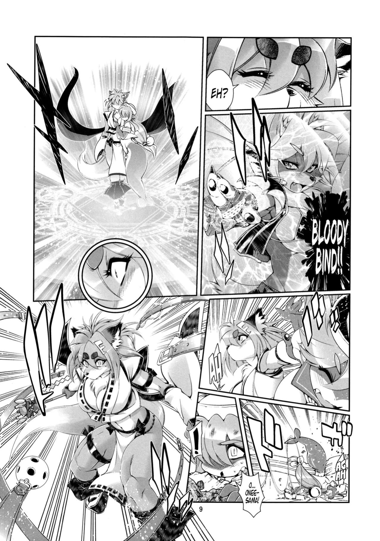 Mahou no Juujin Foxy Rena Vol 1-21