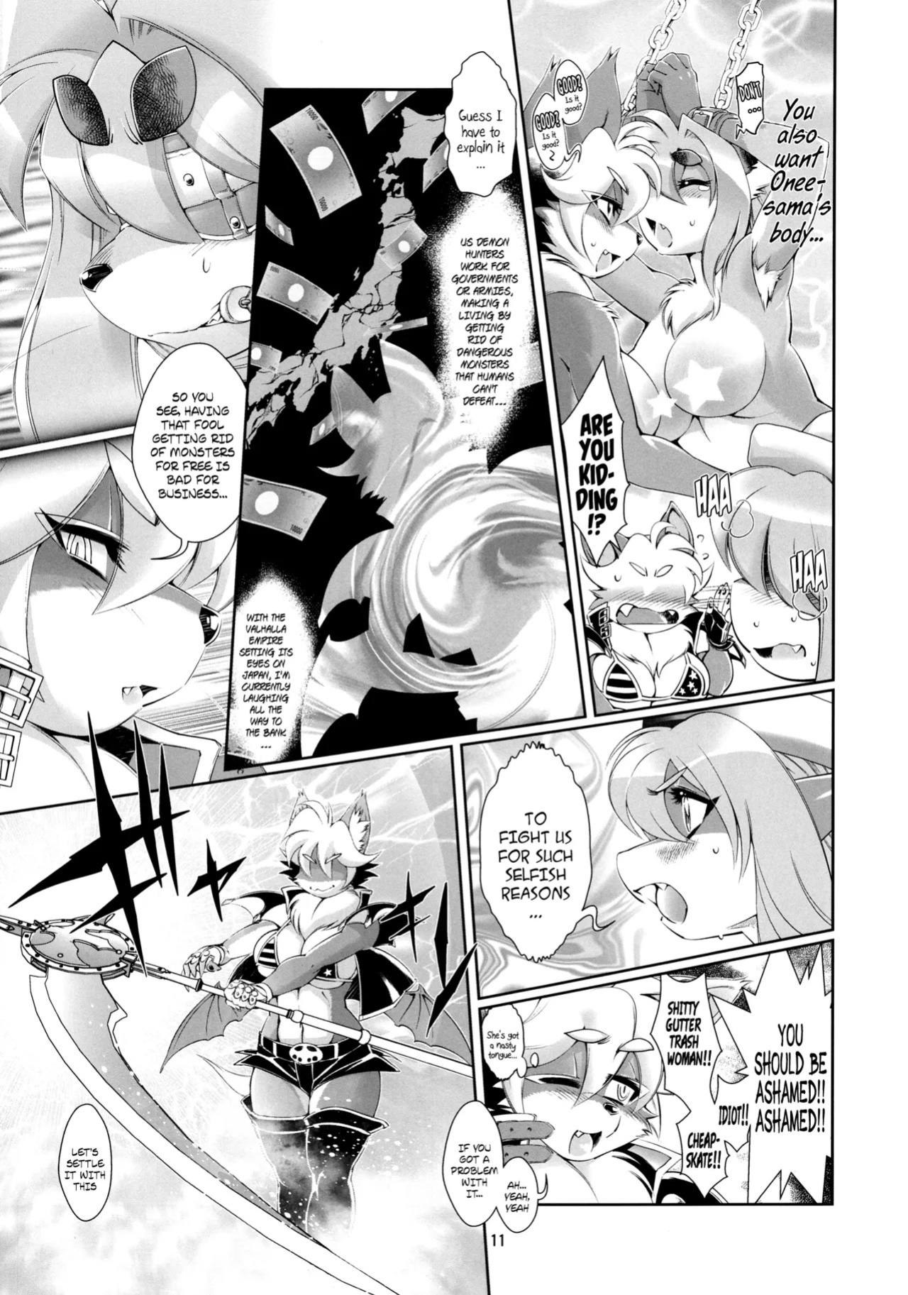 Mahou no Juujin Foxy Rena Vol 1-21