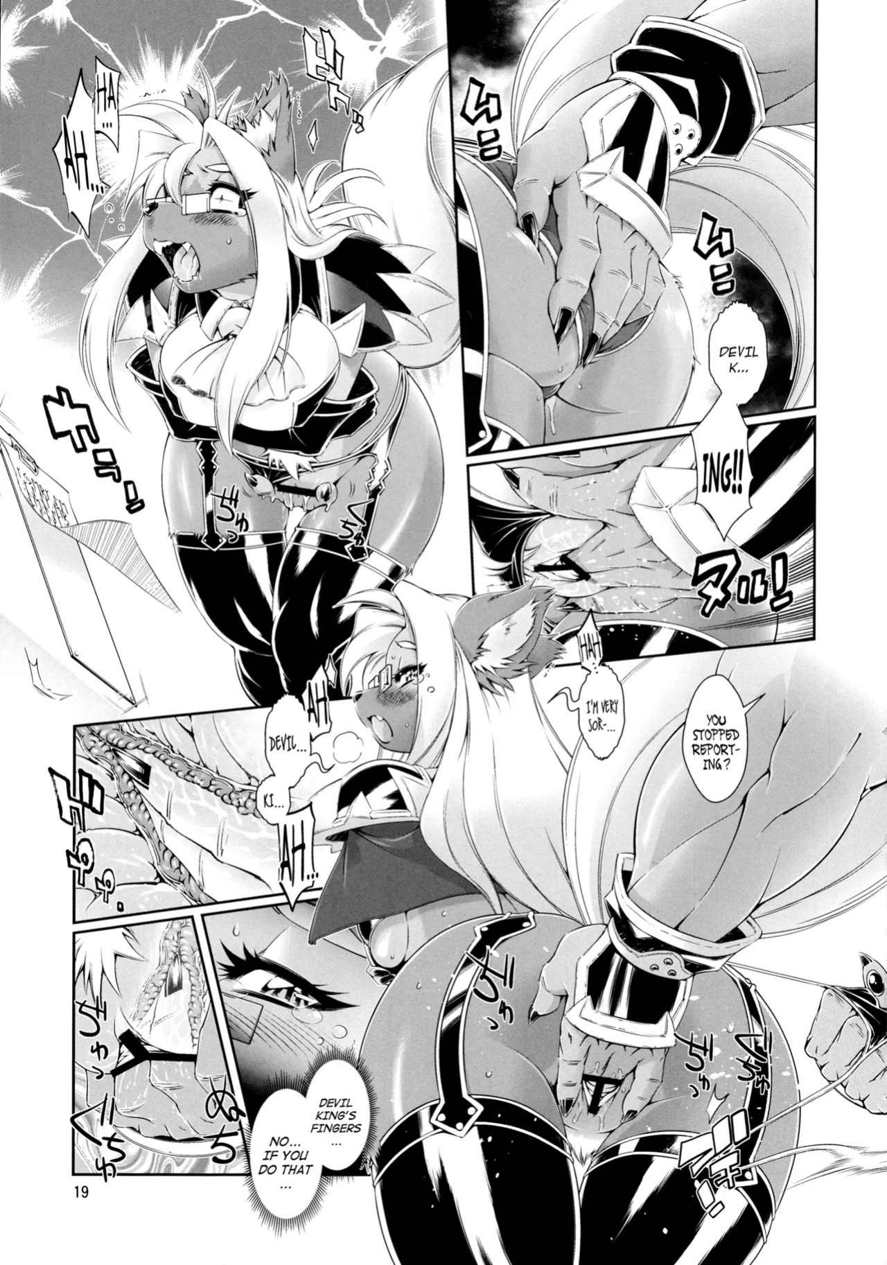 Mahou no Juujin Foxy Rena Vol 1-21