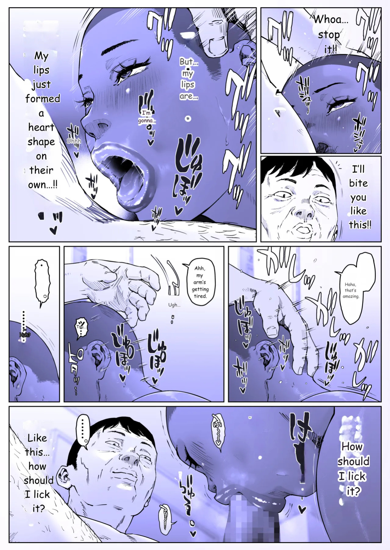 [喘息パンクス| zensoku punks] A Fine Day for Training: Nanase-kun 1