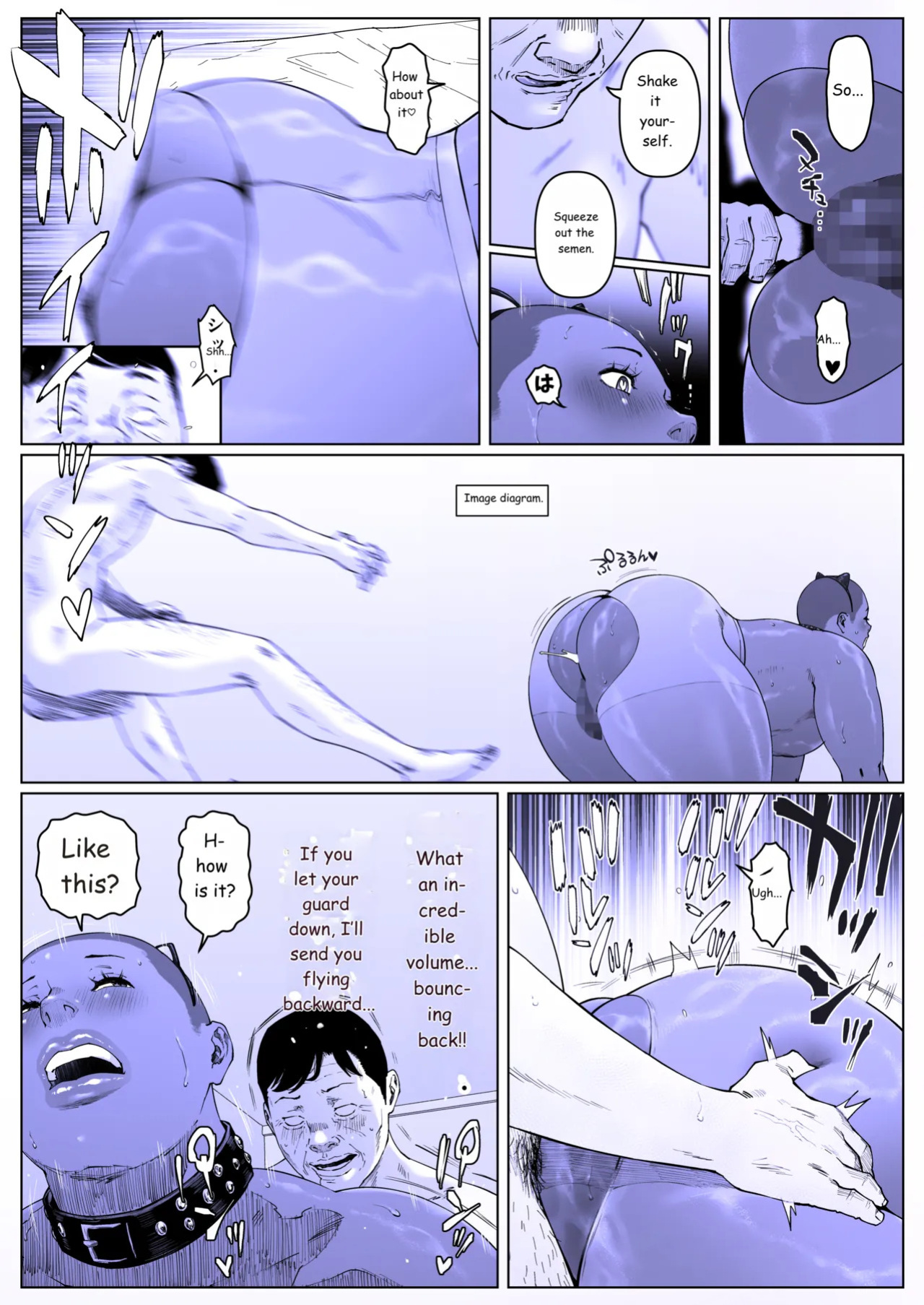 [喘息パンクス| zensoku punks] A Fine Day for Training: Nanase-kun 1
