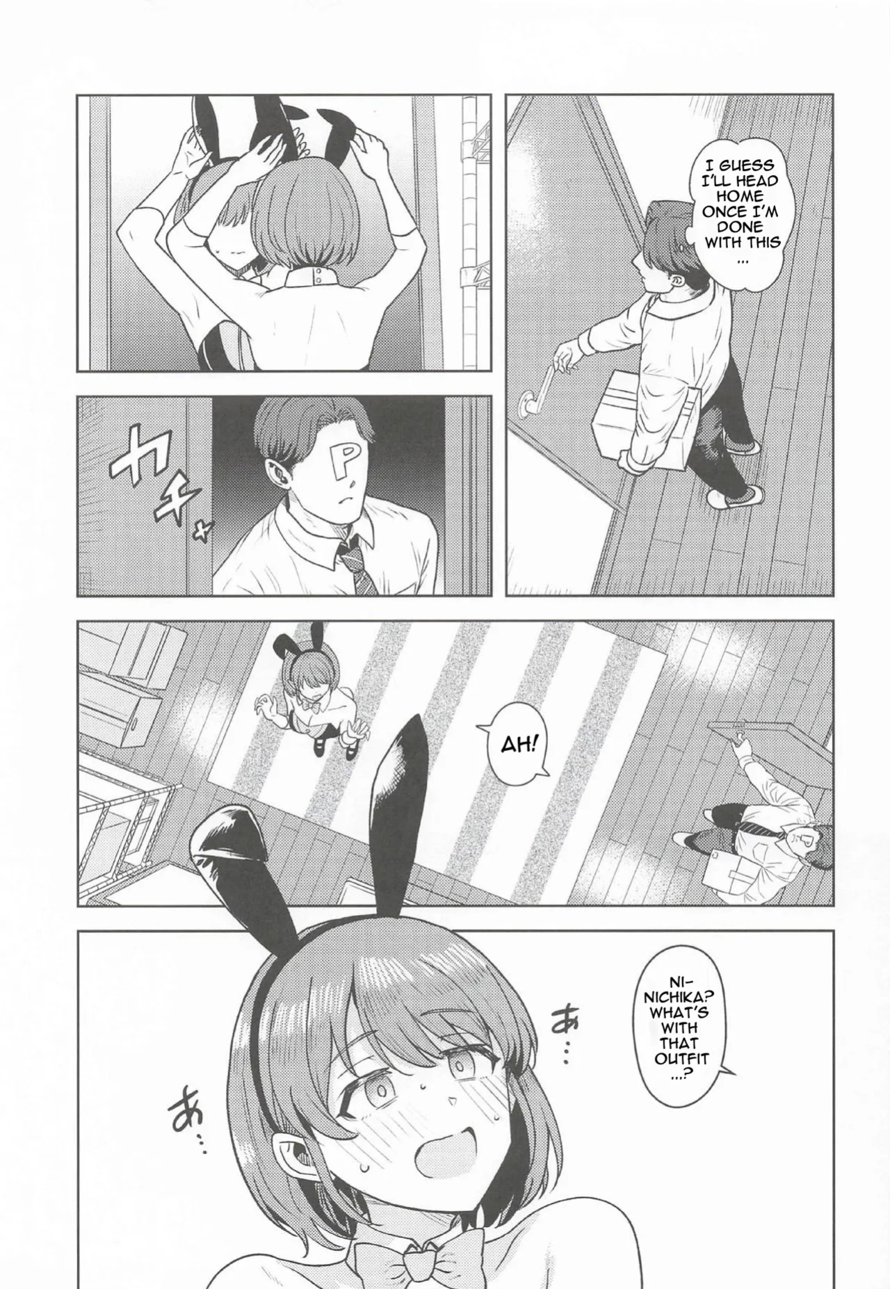(SHINY STAR FESTIV@L10) [PLANT (Tsurui)] Homerareru beki Usagi (THE iDOLM@STER: Shiny Colors) [English]