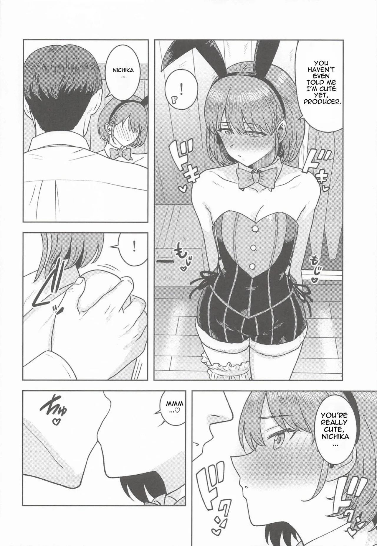 (SHINY STAR FESTIV@L10) [PLANT (Tsurui)] Homerareru beki Usagi (THE iDOLM@STER: Shiny Colors) [English]