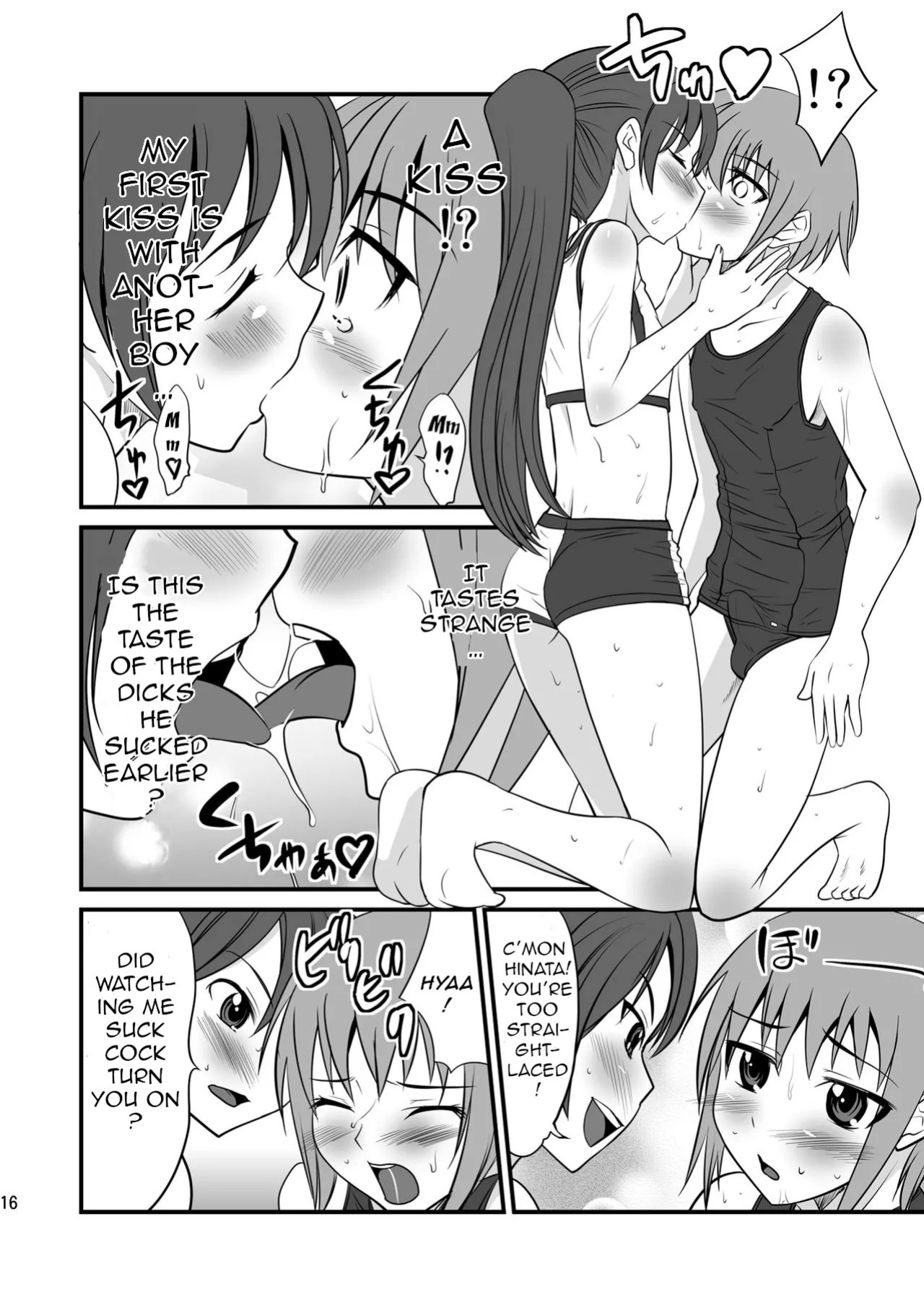 (C76) [Magnolia (Hanamaki Kaeru)] Kokumaro Shounen [English]