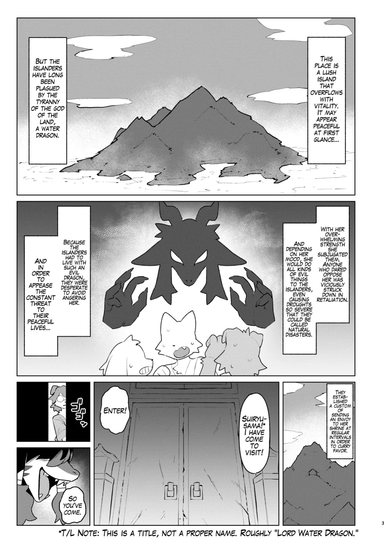 [CandleLight (Suigi)] Make Shirazu no Suiryuu-san [English] [Digital]