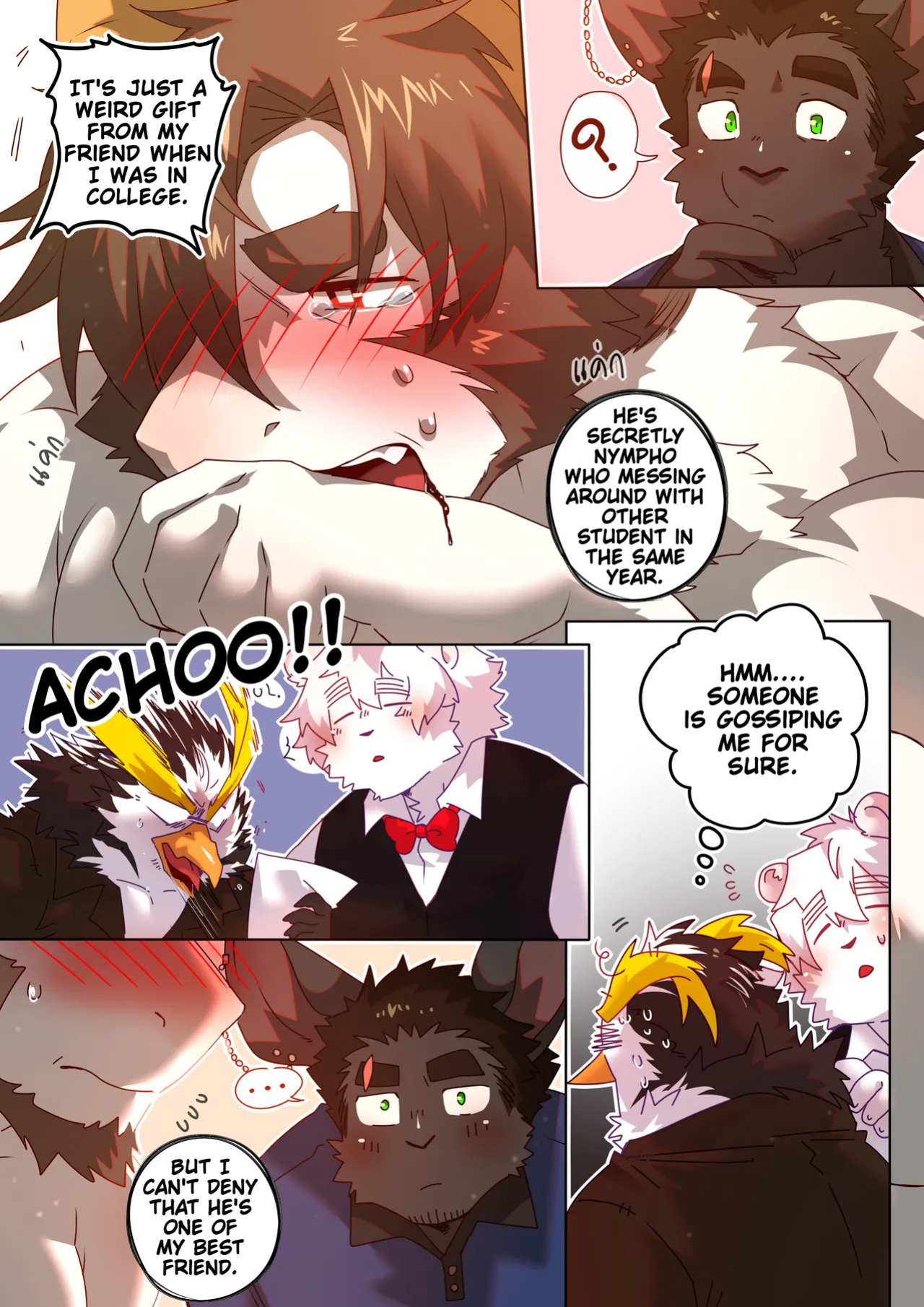[BooBoo] Passionate Affection [English] (Ongoing)