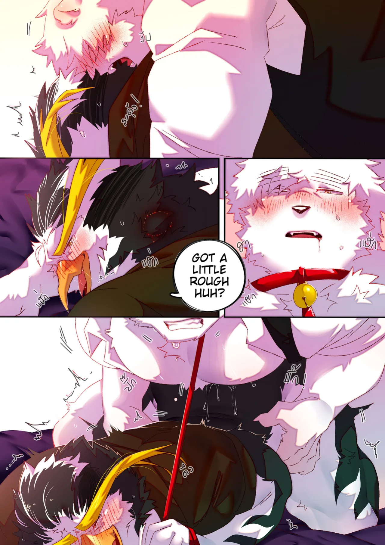 [BooBoo] Passionate Affection [English] (Ongoing)