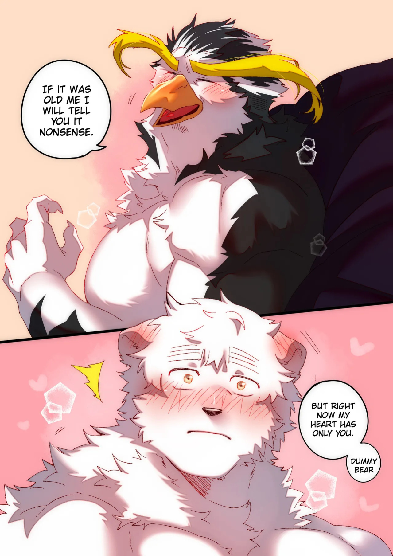 [BooBoo] Passionate Affection [English] (Ongoing)