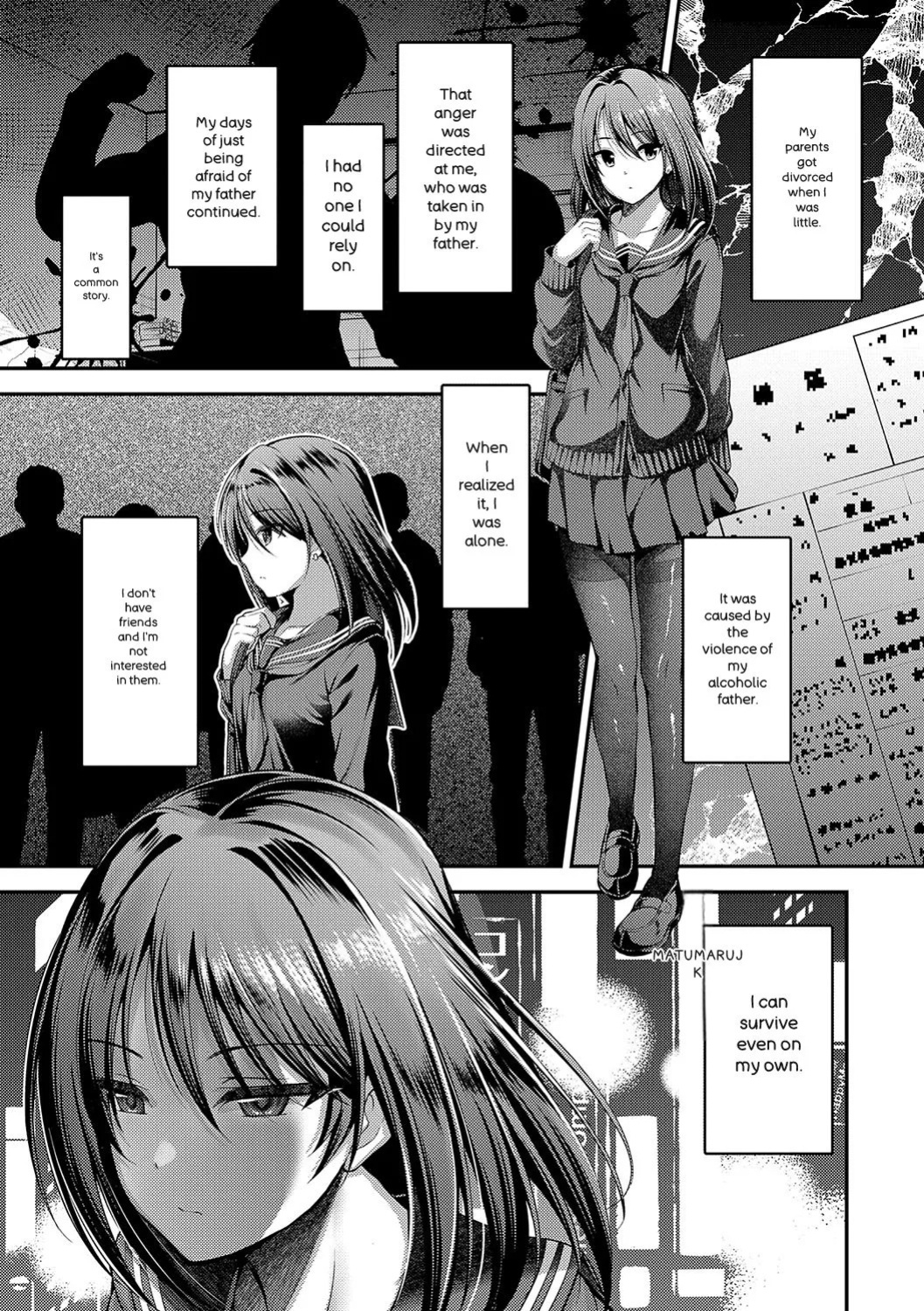 [ment] Honto no Watashi ga Miseru Kao - My real face [Digital]