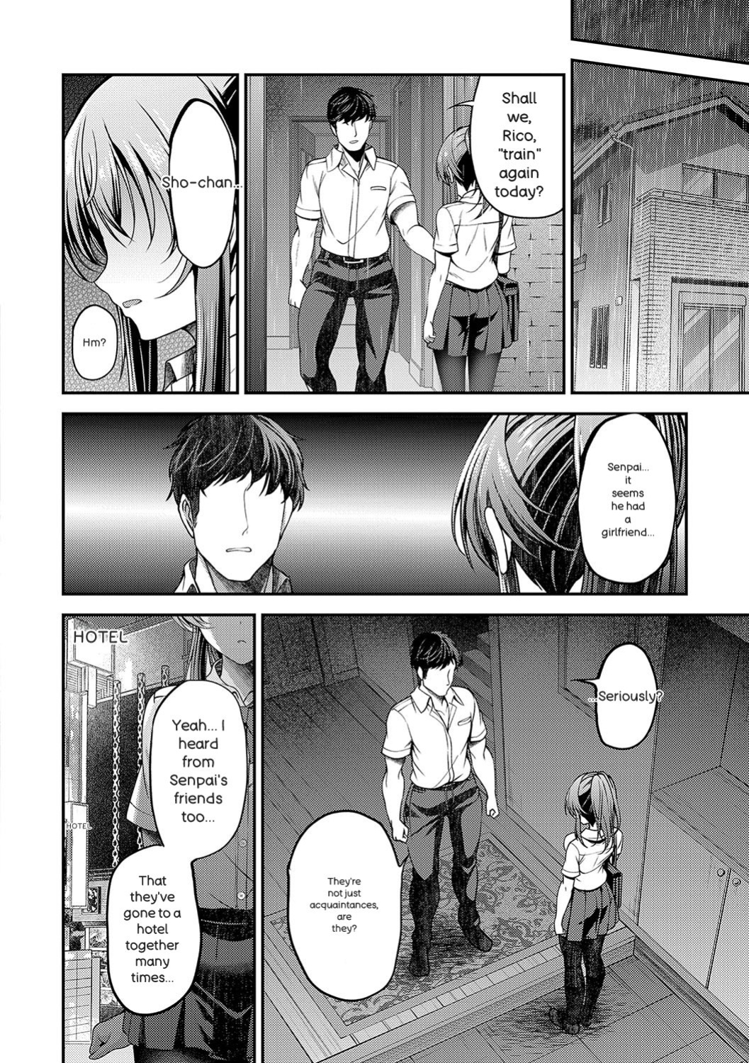 [ment] Honto no Watashi ga Miseru Kao - My real face [Digital]