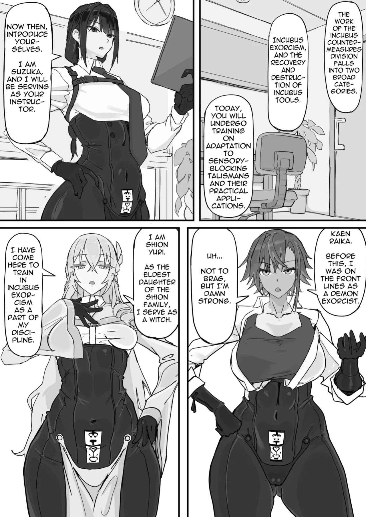 [Shirabe Shiki] Taiinmasen ni Oite Kankaku Shadan Fuda wa Hissu no Taisaku desu 1 [Version 2] [English] [Decensored]