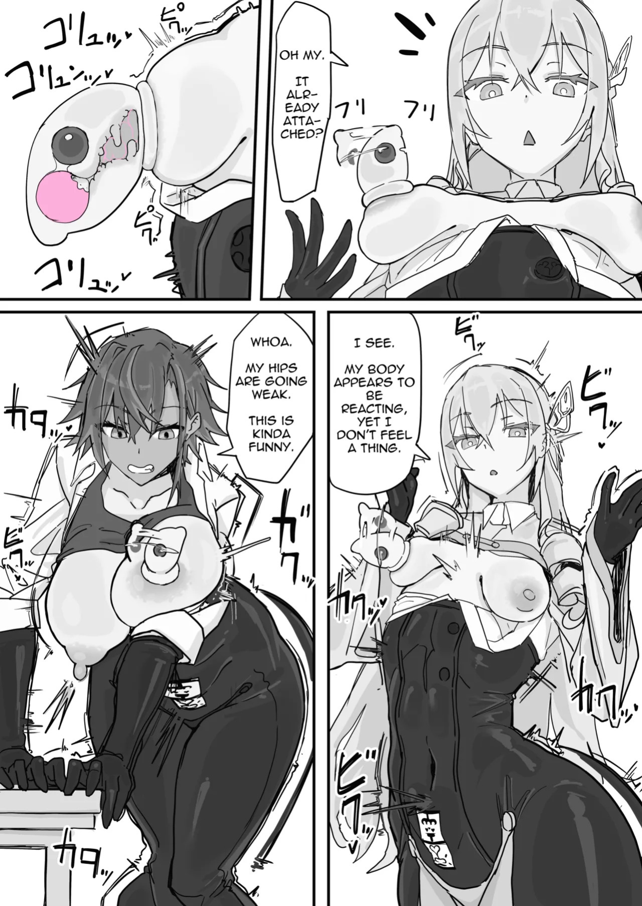 [Shirabe Shiki] Taiinmasen ni Oite Kankaku Shadan Fuda wa Hissu no Taisaku desu 1 [Version 2] [English] [Decensored]