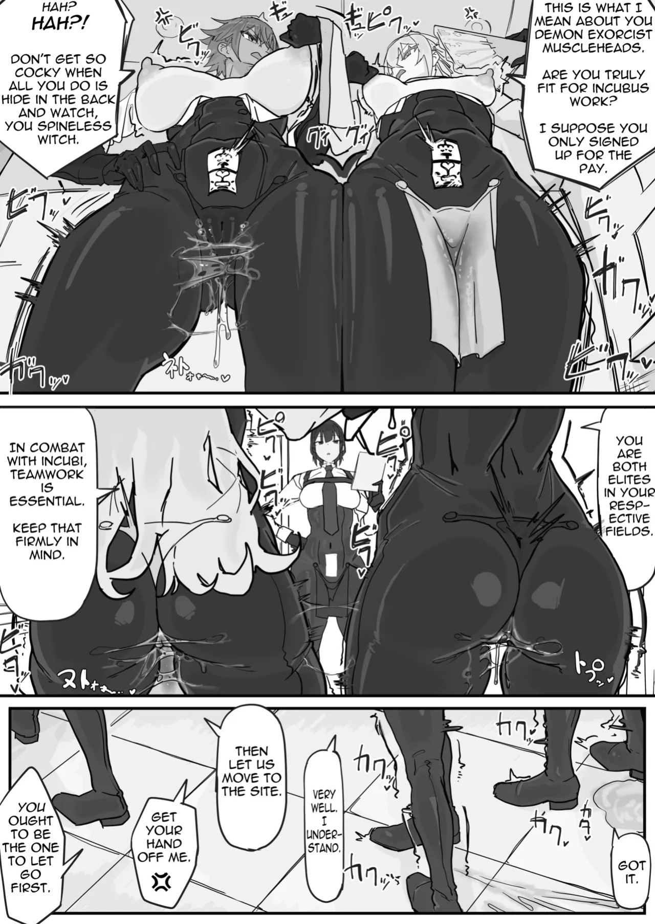 [Shirabe Shiki] Taiinmasen ni Oite Kankaku Shadan Fuda wa Hissu no Taisaku desu 1 [Version 2] [English] [Decensored]