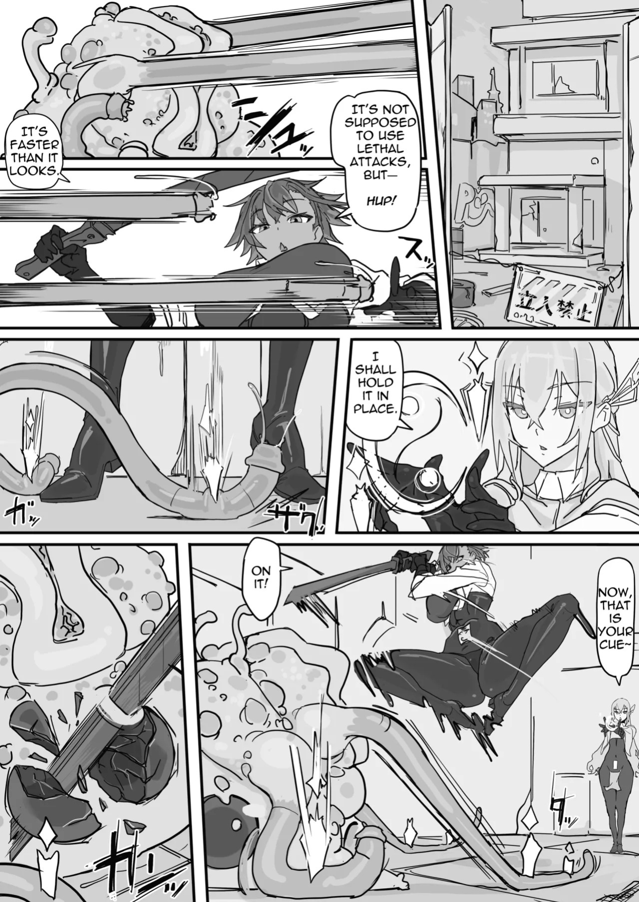 [Shirabe Shiki] Taiinmasen ni Oite Kankaku Shadan Fuda wa Hissu no Taisaku desu 1 [Version 2] [English] [Decensored]
