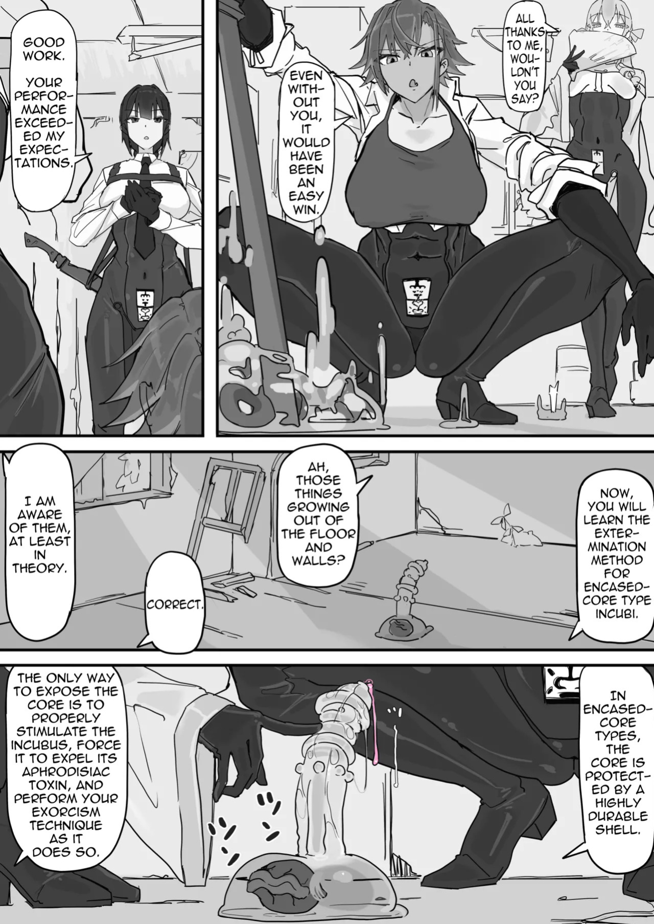 [Shirabe Shiki] Taiinmasen ni Oite Kankaku Shadan Fuda wa Hissu no Taisaku desu 1 [Version 2] [English] [Decensored]