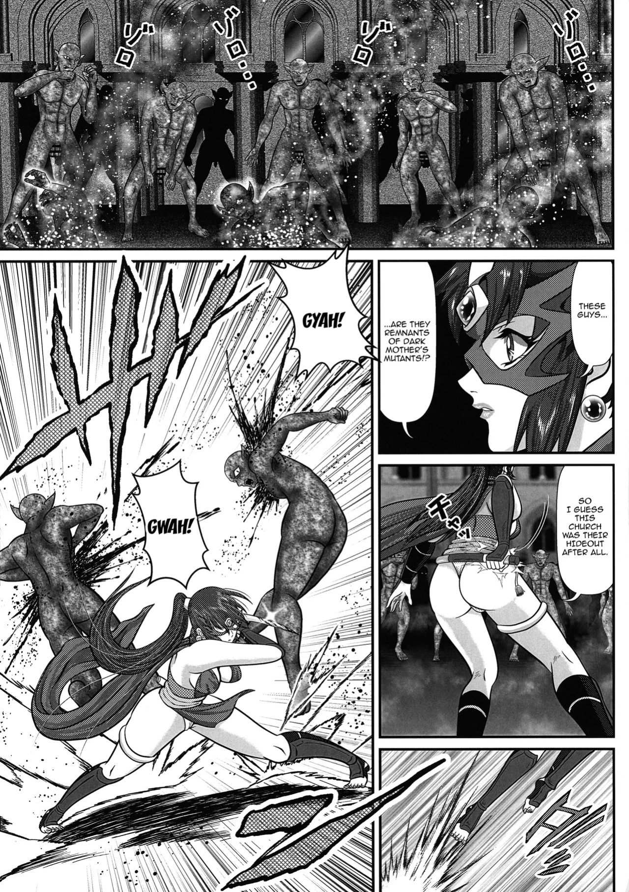 [Uchuu Misaki (Samisaki Chukai)] Androgynous - Episode 1 (Angel Blade) [English] {Doujins.com}
