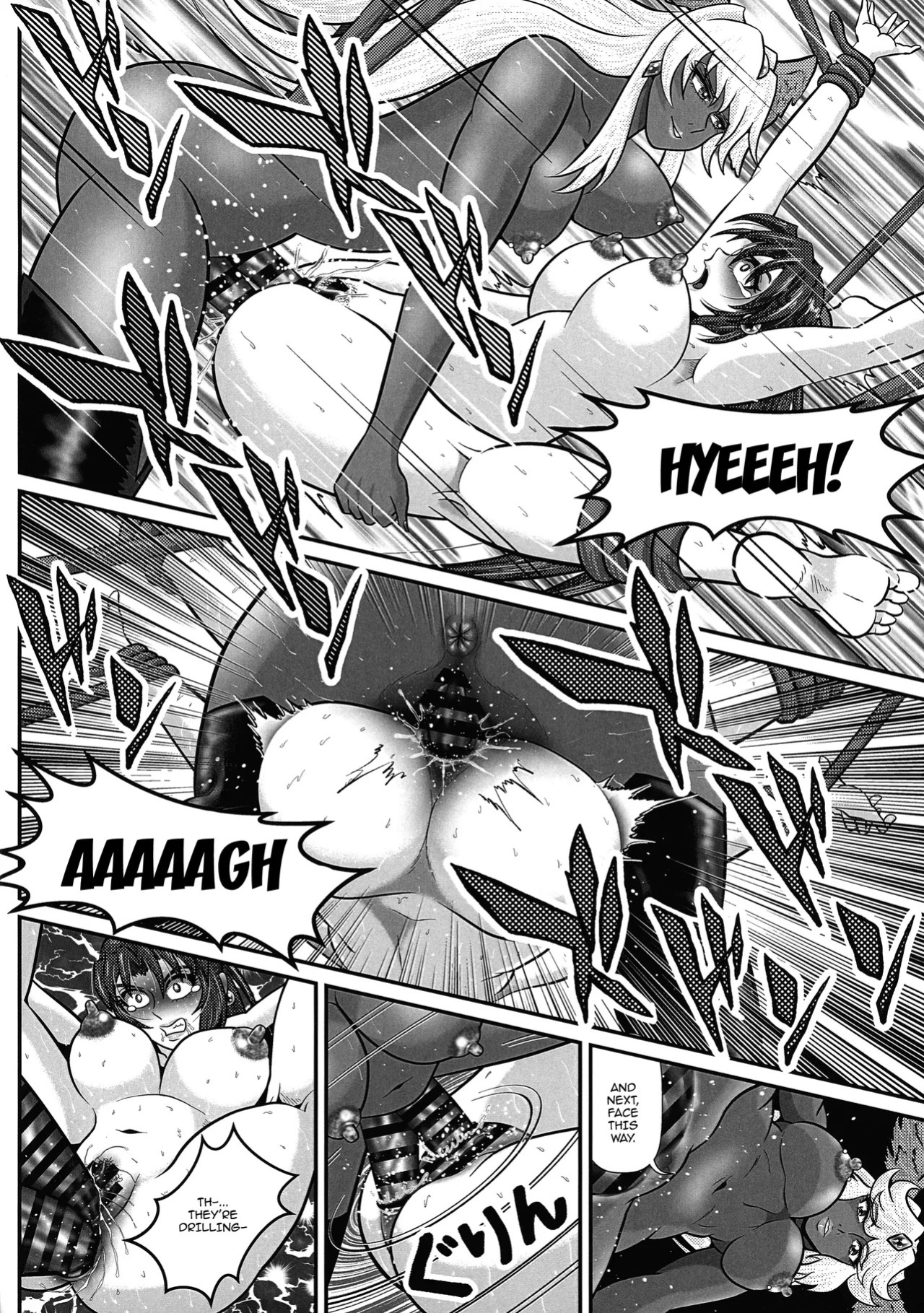 [Uchuu Misaki (Samisaki Chukai)] Androgynous - Episode 1 (Angel Blade) [English] {Doujins.com}