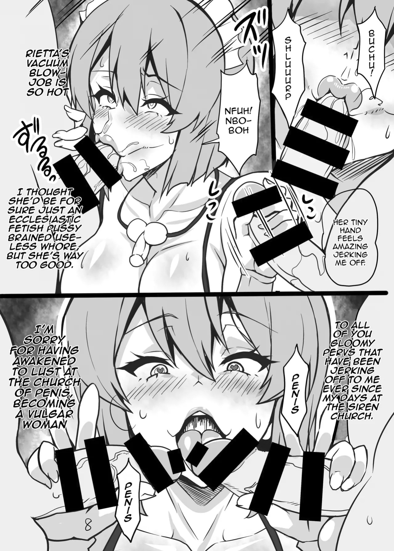[INSERT (KEN)] Boku dake no Bakunyuu Ona-Maid Rietta (Bakunyuu Party NTR) [English] {Doujins.com}