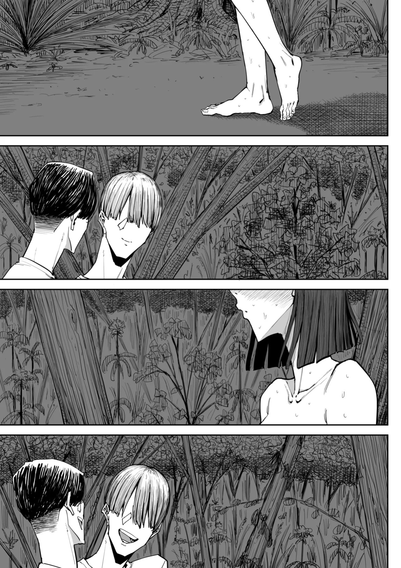 [Shioji] Dekkai Shiri no Hitozuma to Asa made Yarimakutta Hanashi [English] [mysterymeat3]