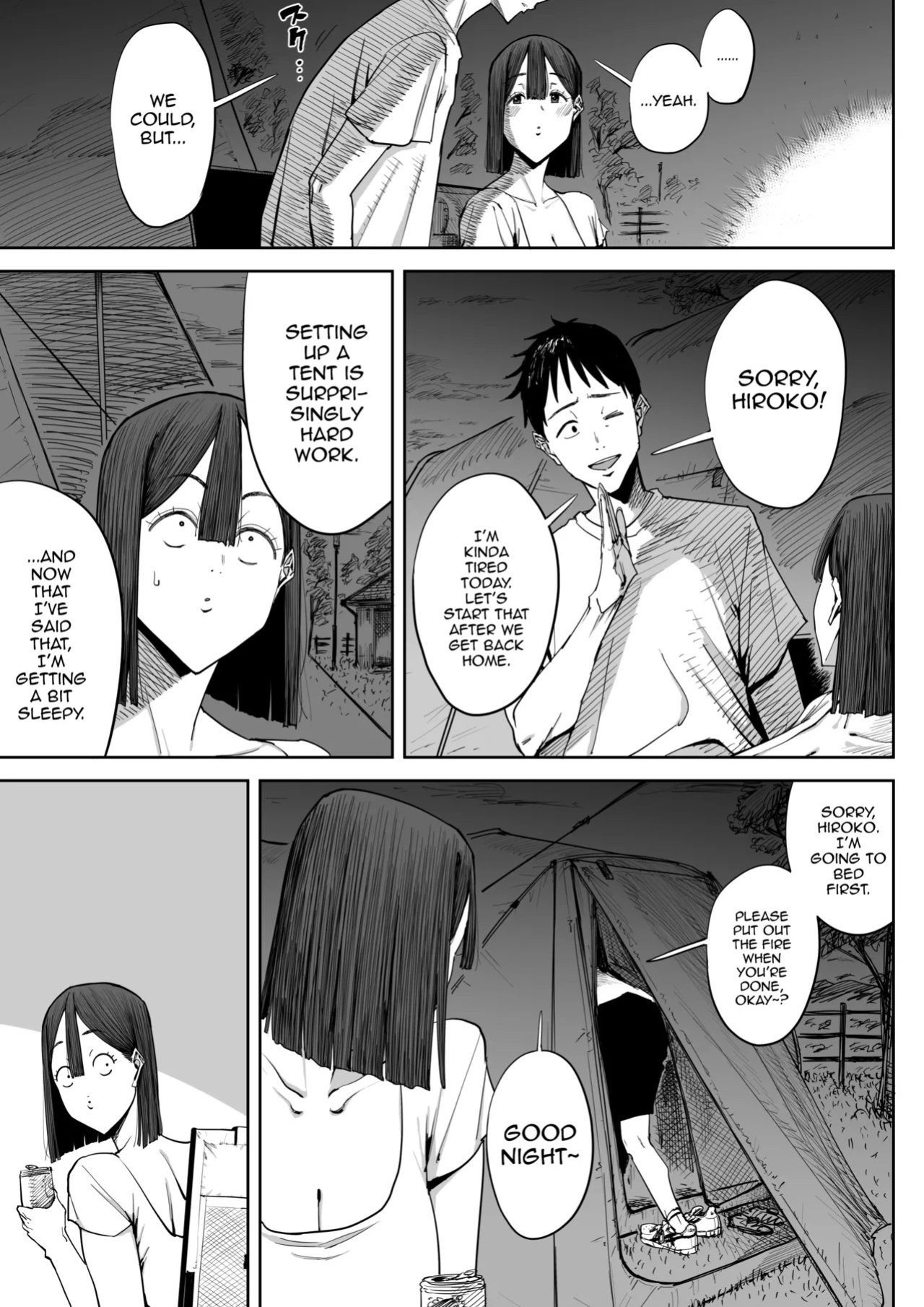 [Shioji] Dekkai Shiri no Hitozuma to Asa made Yarimakutta Hanashi [English] [mysterymeat3]