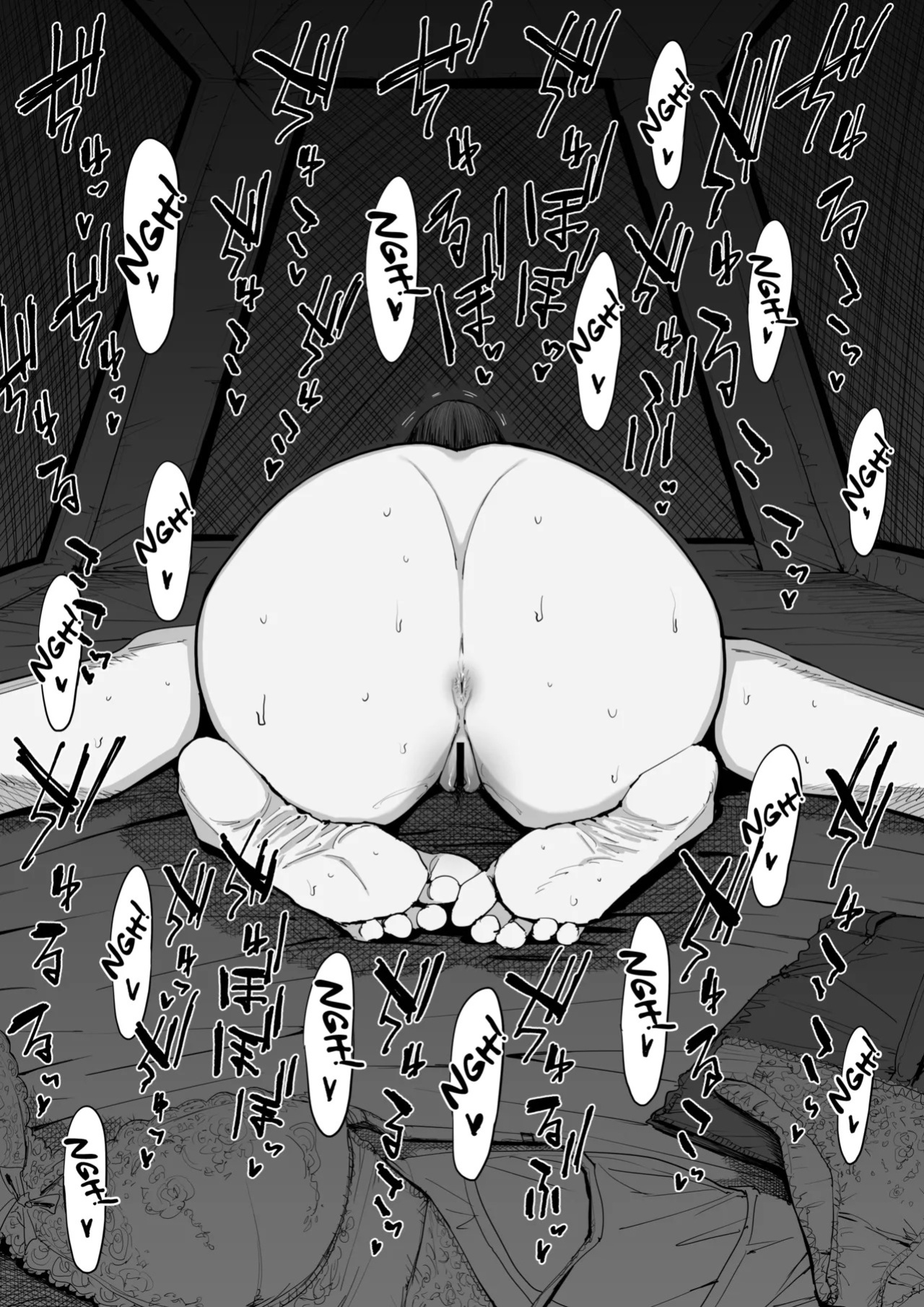 [Shioji] Dekkai Shiri no Hitozuma to Asa made Yarimakutta Hanashi [English] [mysterymeat3]