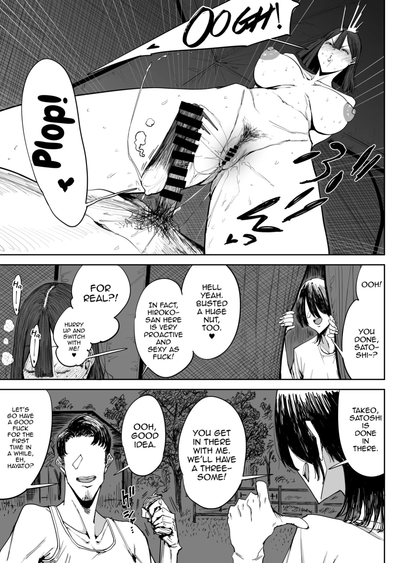 [Shioji] Dekkai Shiri no Hitozuma to Asa made Yarimakutta Hanashi [English] [mysterymeat3]