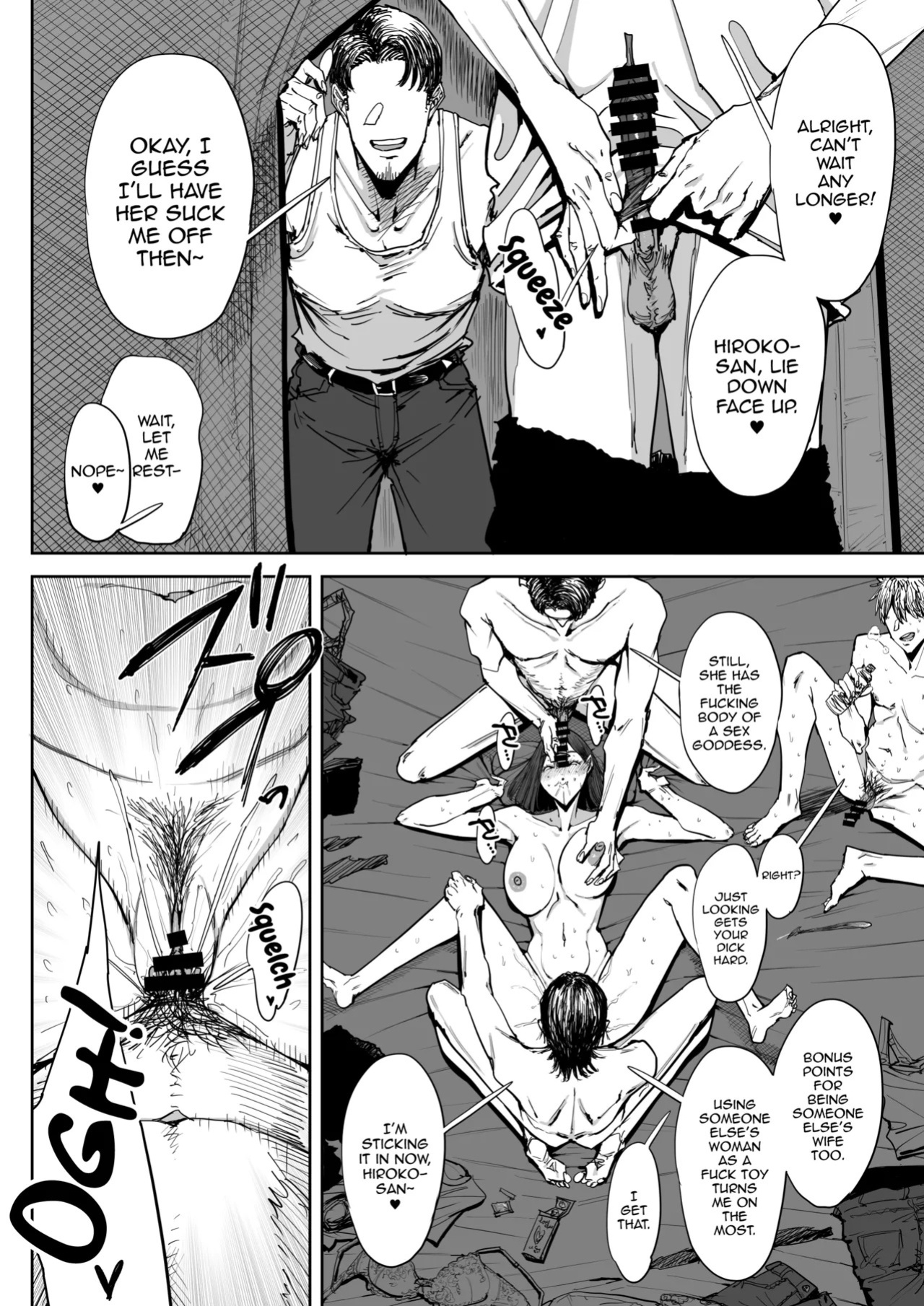 [Shioji] Dekkai Shiri no Hitozuma to Asa made Yarimakutta Hanashi [English] [mysterymeat3]
