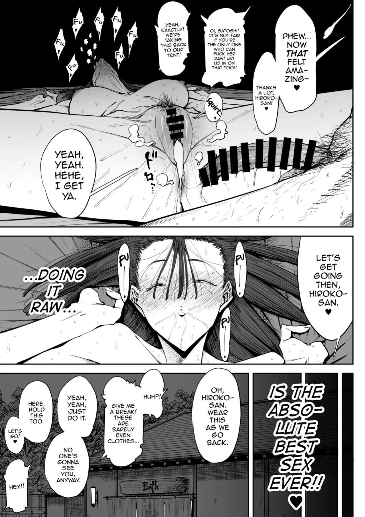 [Shioji] Dekkai Shiri no Hitozuma to Asa made Yarimakutta Hanashi [English] [mysterymeat3]