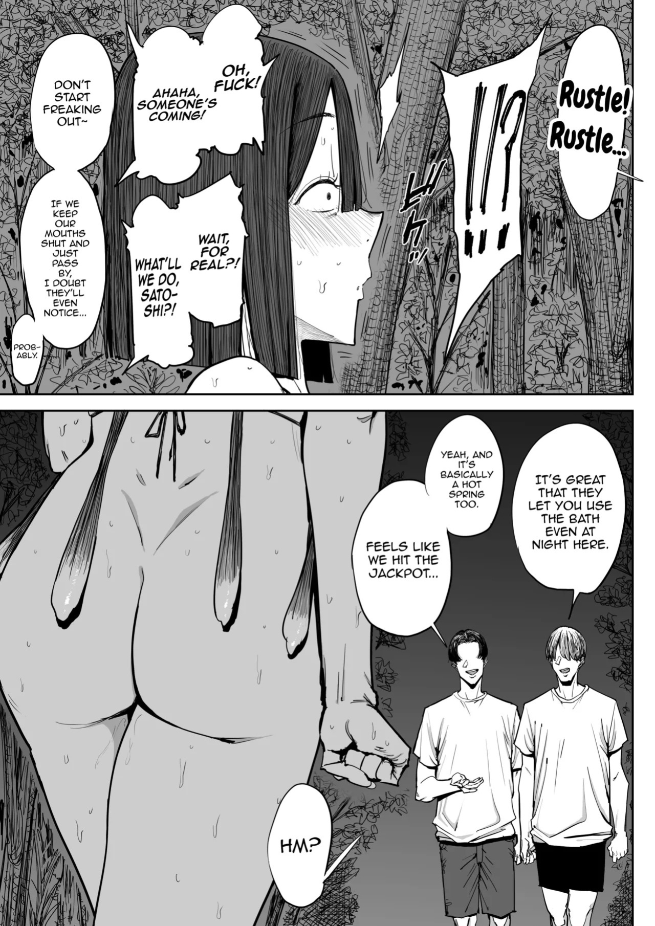[Shioji] Dekkai Shiri no Hitozuma to Asa made Yarimakutta Hanashi [English] [mysterymeat3]