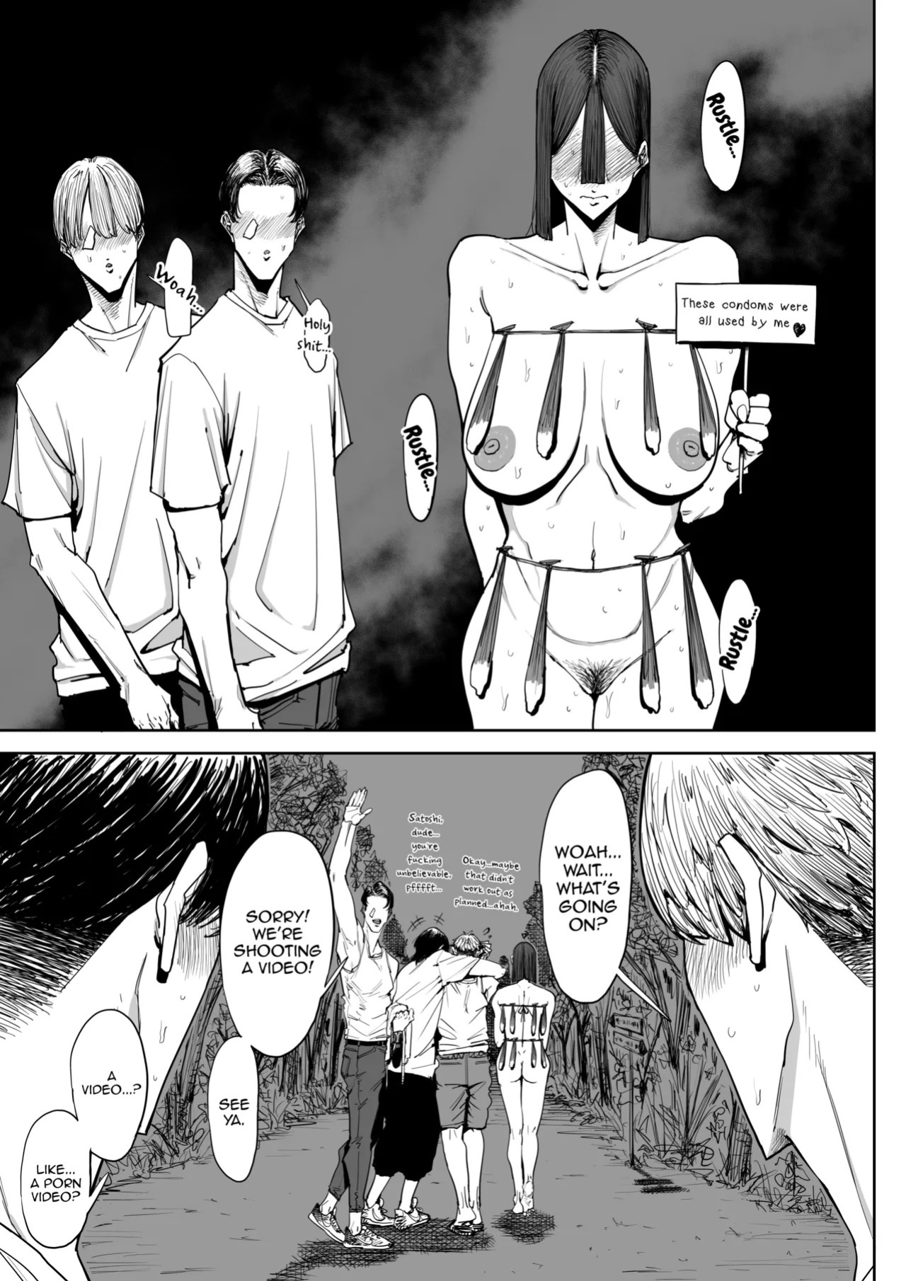 [Shioji] Dekkai Shiri no Hitozuma to Asa made Yarimakutta Hanashi [English] [mysterymeat3]
