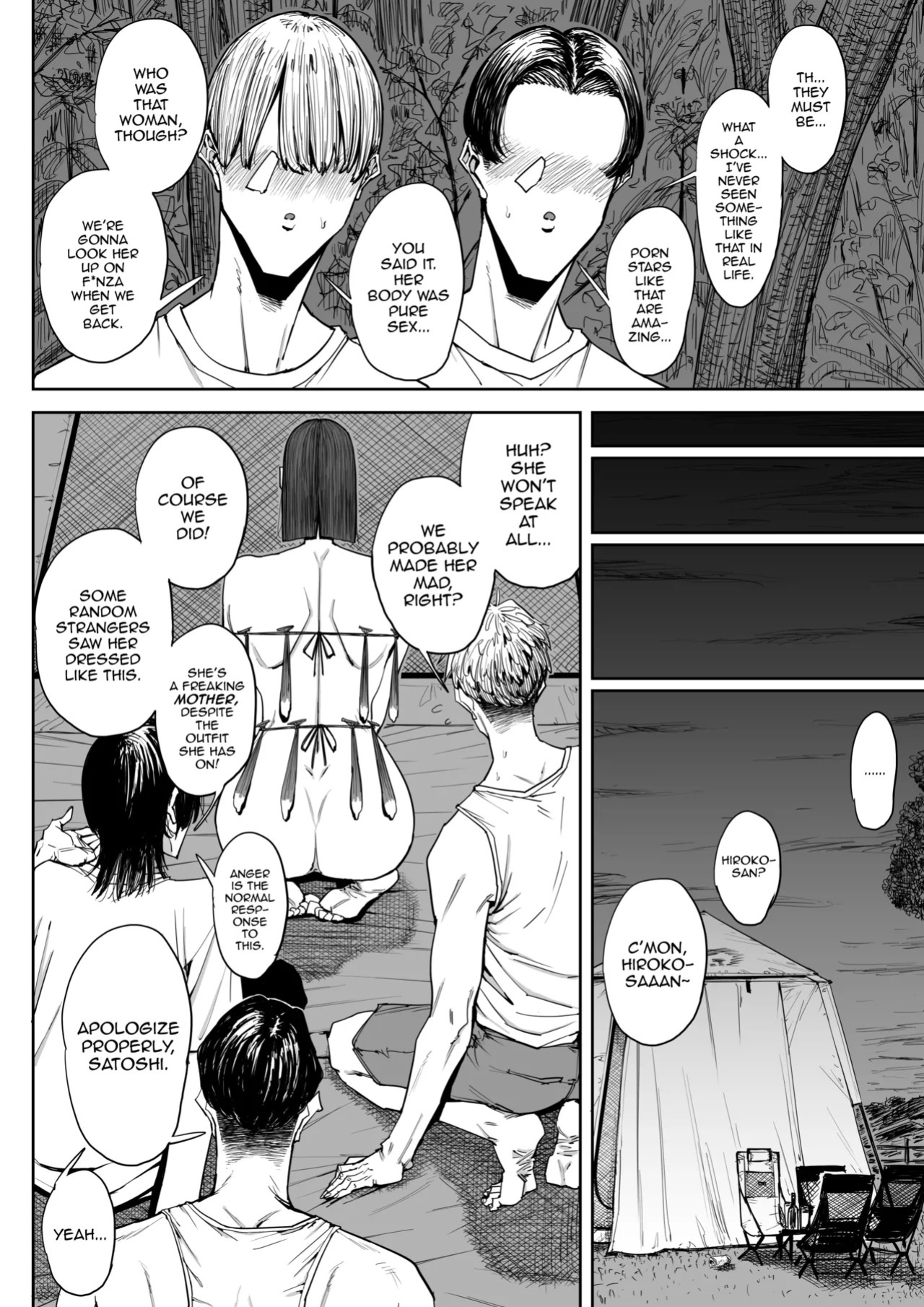 [Shioji] Dekkai Shiri no Hitozuma to Asa made Yarimakutta Hanashi [English] [mysterymeat3]