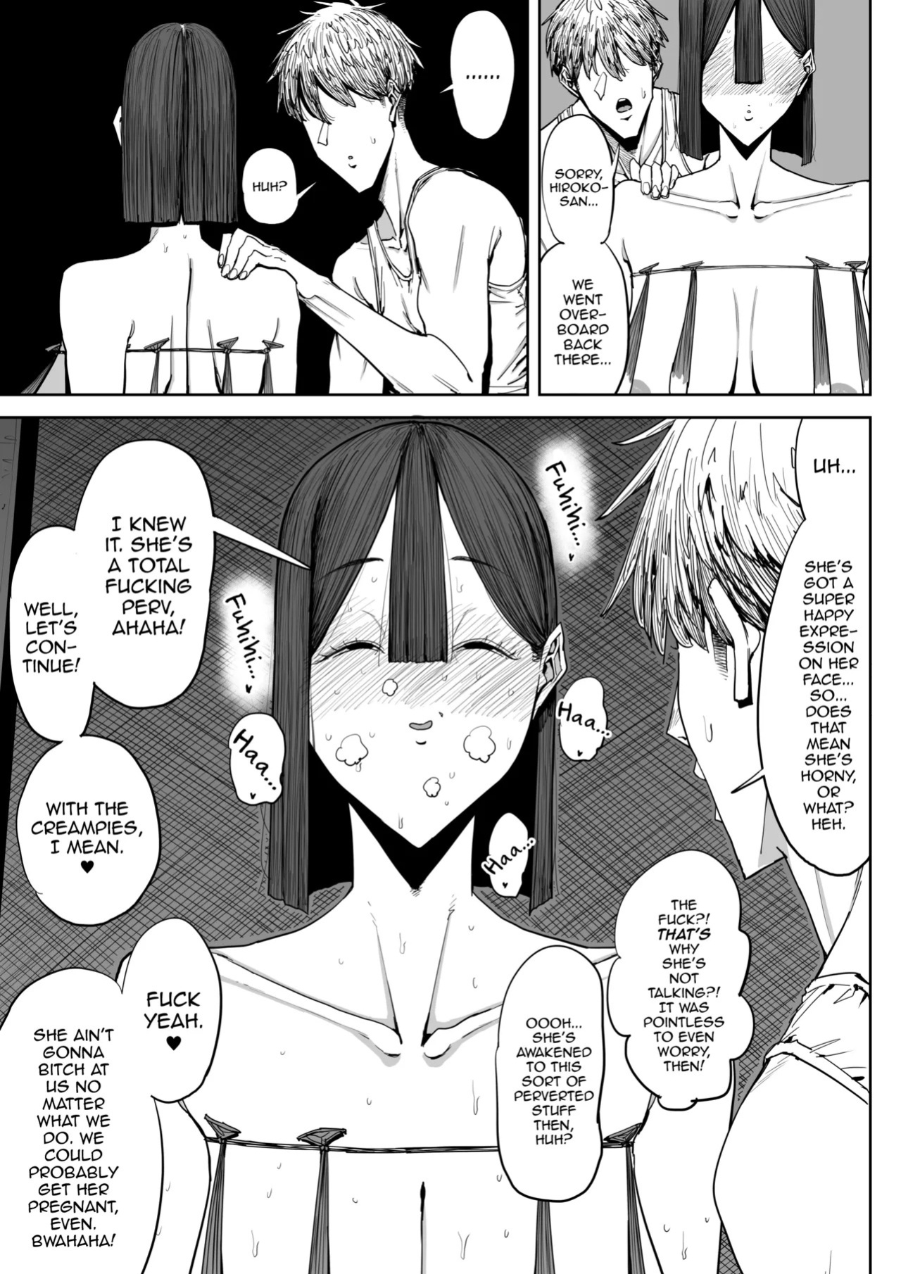 [Shioji] Dekkai Shiri no Hitozuma to Asa made Yarimakutta Hanashi [English] [mysterymeat3]
